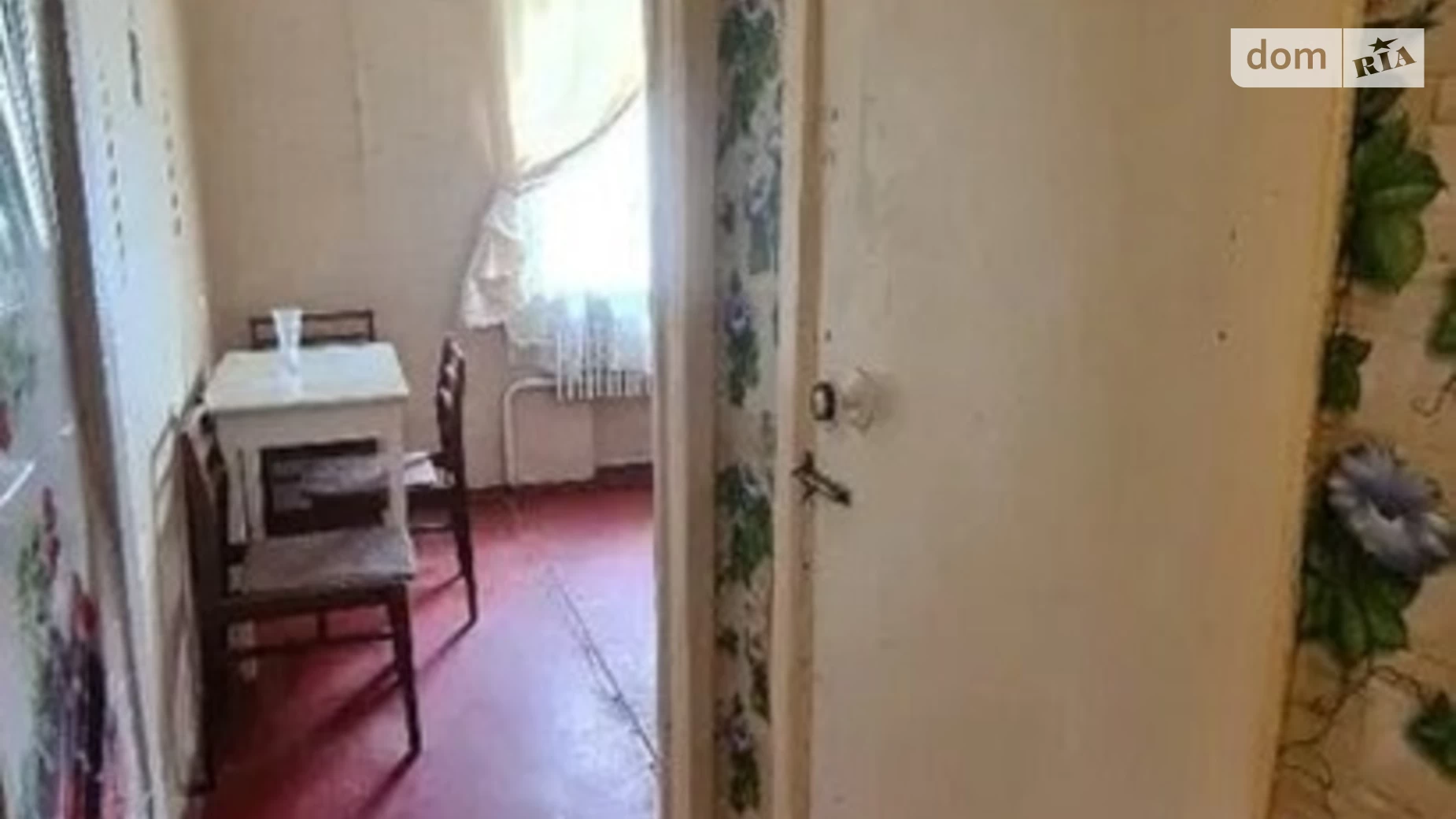 Продается 1-комнатная квартира 36 кв. м в Харькове, просп. Юбилейный, 74 - фото 5
