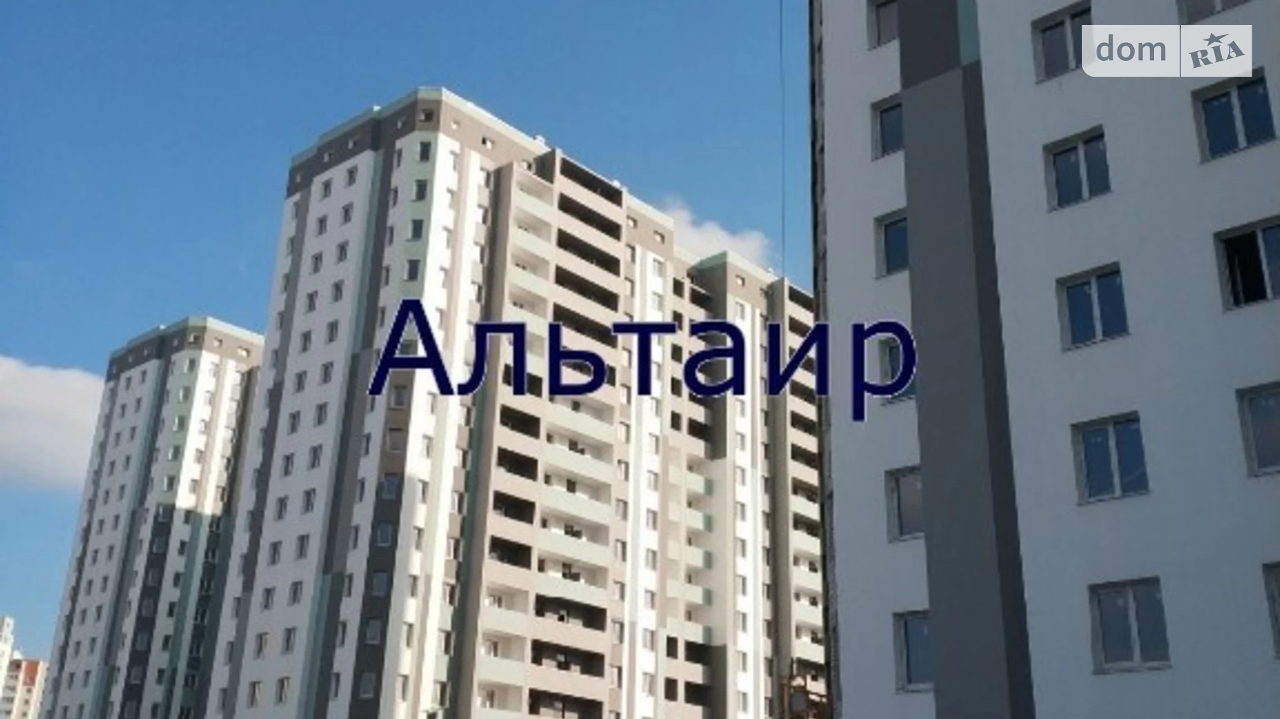 Продается 1-комнатная квартира 43 кв. м в Харькове, ул. Елизаветинская, 2Б