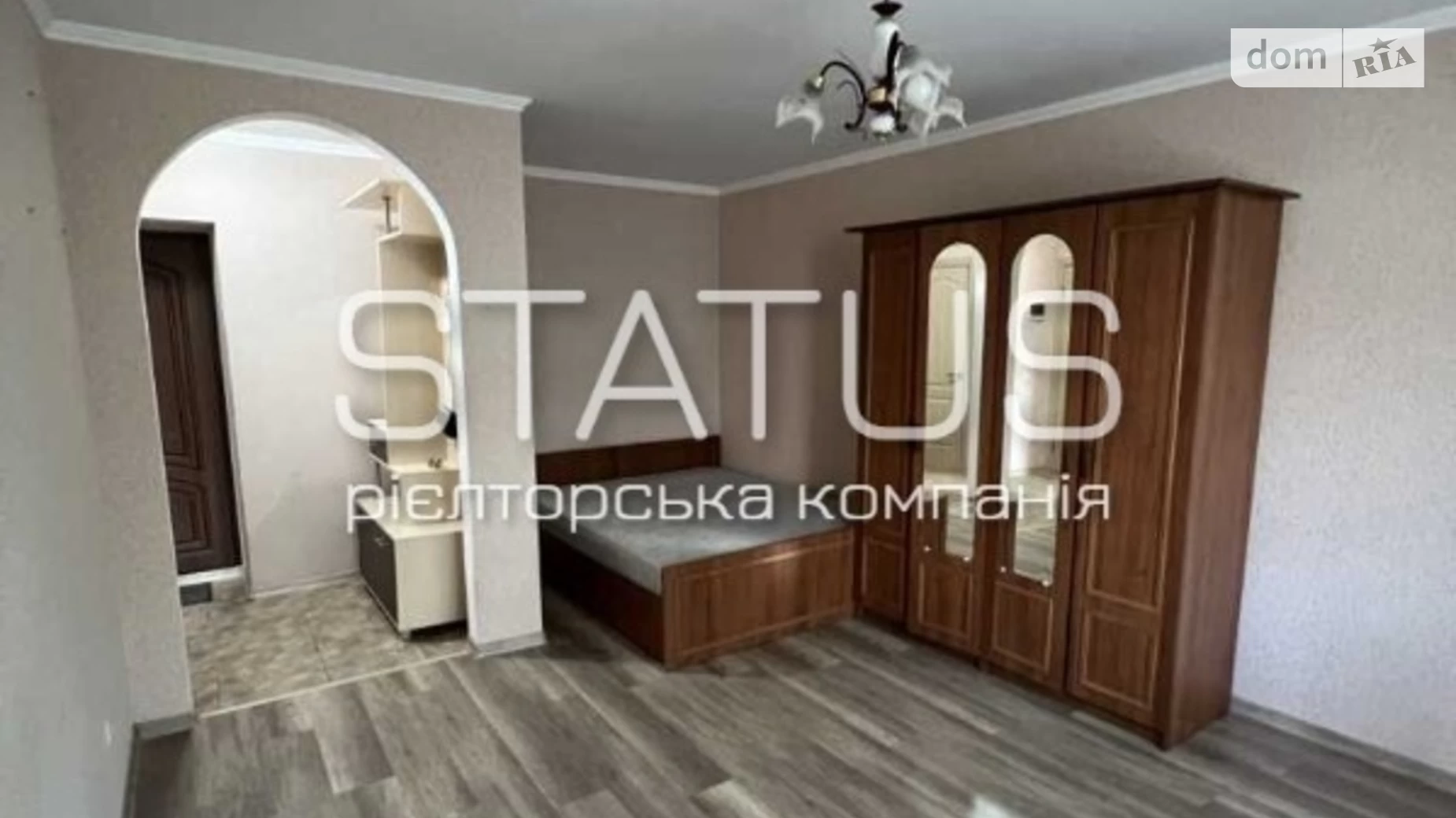 Продается 1-комнатная квартира 37 кв. м в Полтаве, ул. Ватутина
