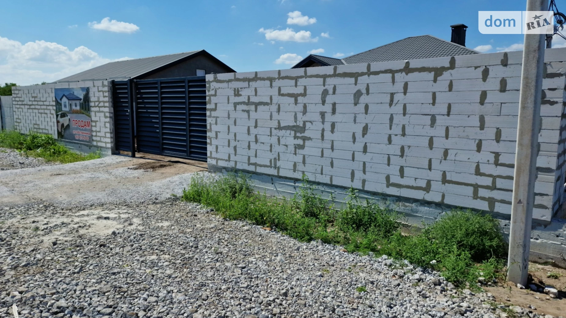 Продается одноэтажный дом 142 кв. м с беседкой, цена: 75000 $ - фото 3