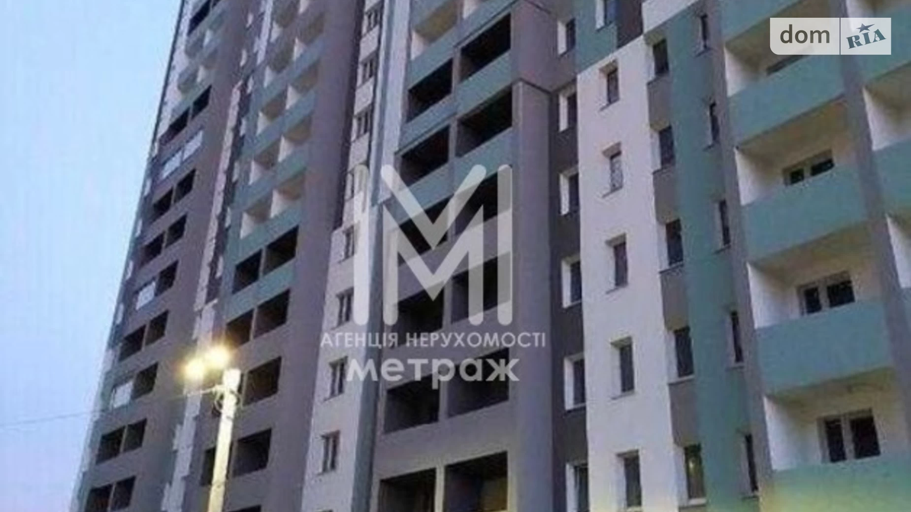 Продается 1-комнатная квартира 43 кв. м в Харькове, ул. Елизаветинская, 2Б