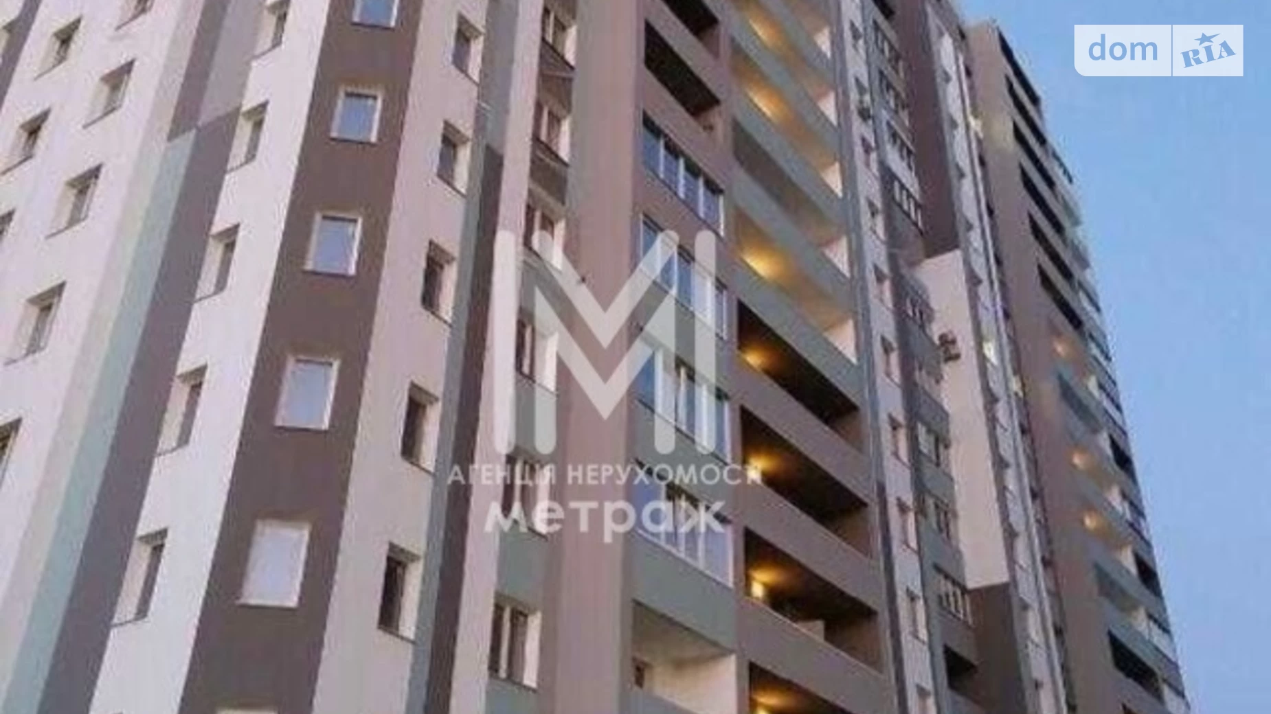 Продается 1-комнатная квартира 43 кв. м в Харькове, ул. Елизаветинская, 2Б