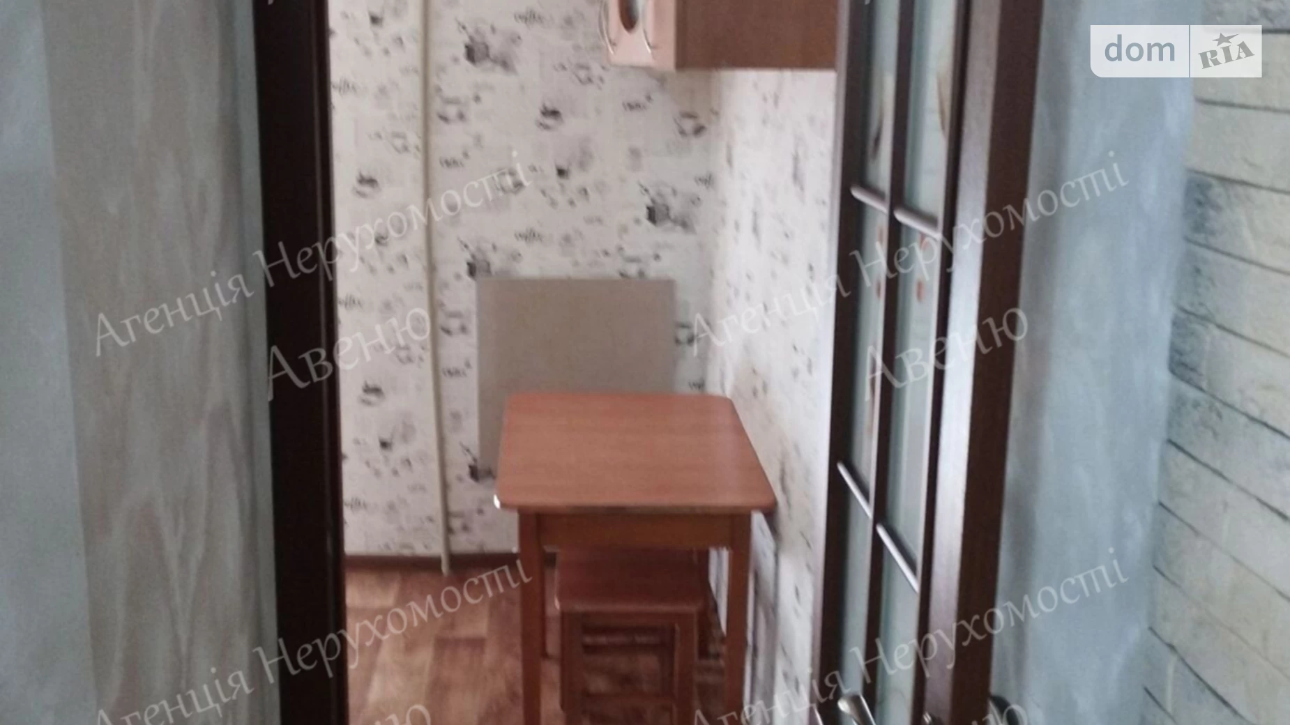 Продается 1-комнатная квартира 39 кв. м в Кропивницком