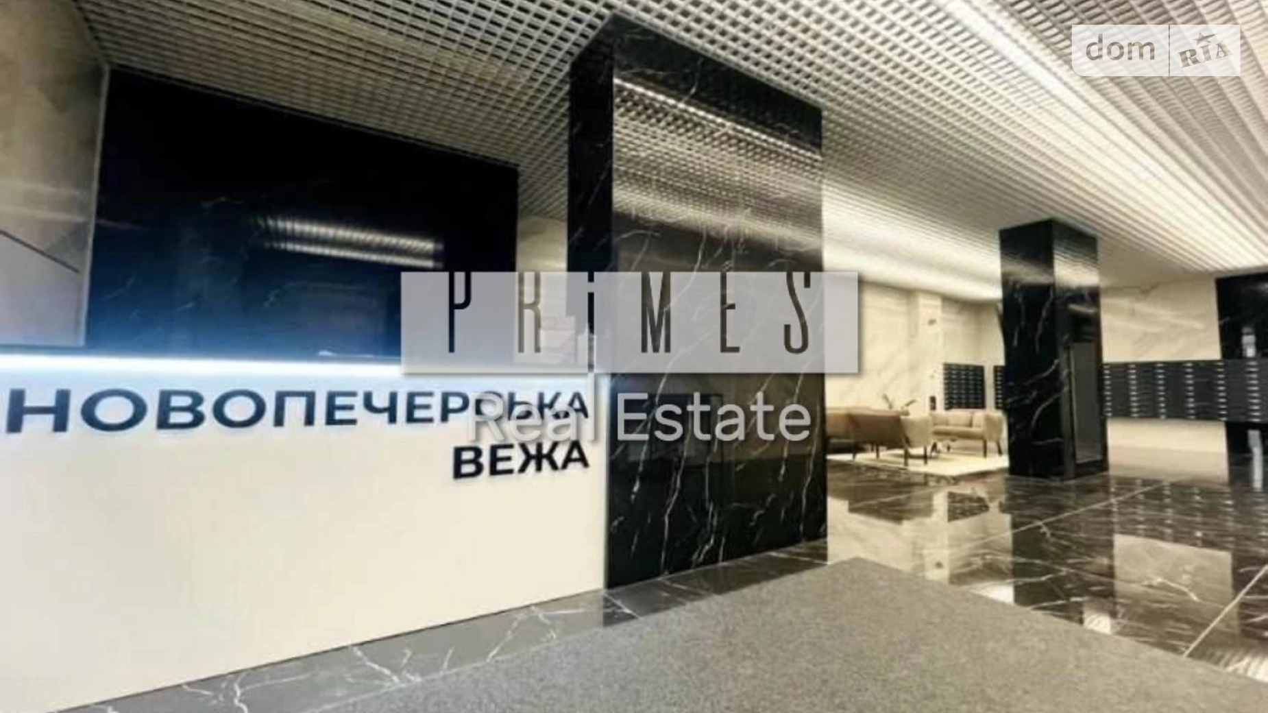 Продается 5-комнатная квартира 186 кв. м в Киеве, ул. Михаила Бойчука - фото 5