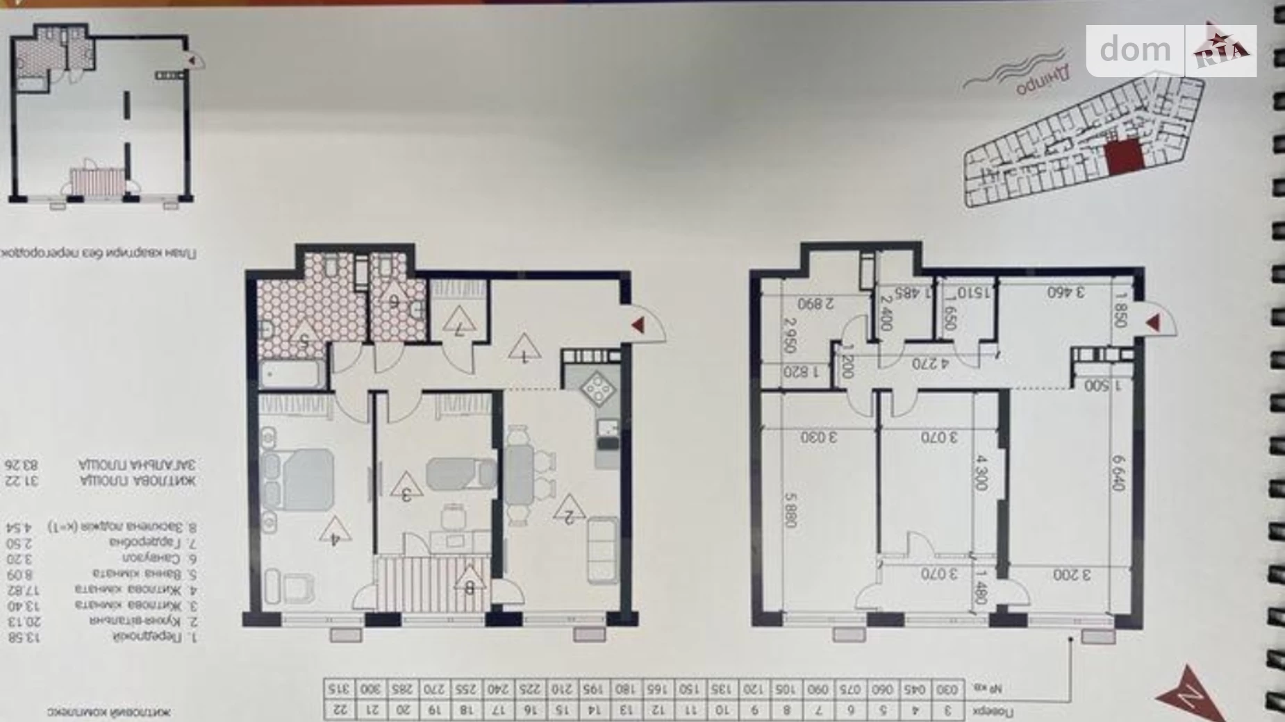 Продается 2-комнатная квартира 84 кв. м в Киеве, ул. Причальная, 11 - фото 5