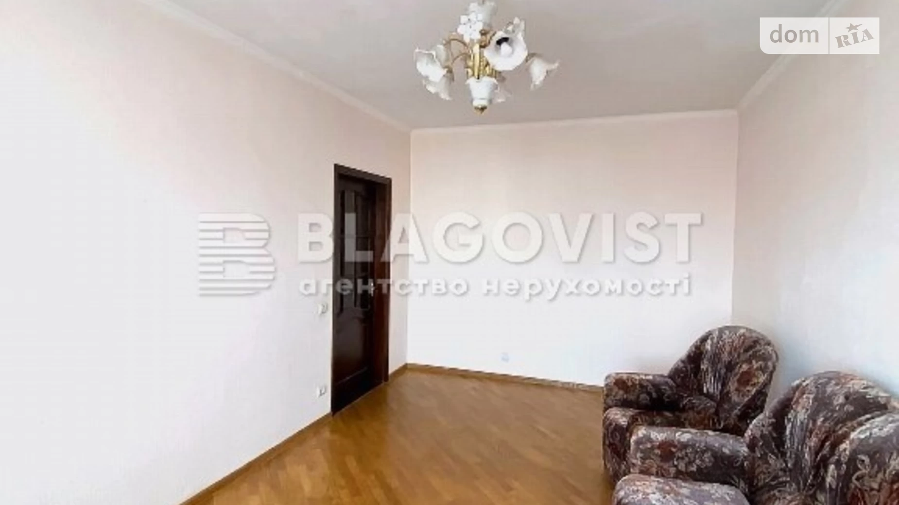 Продается 2-комнатная квартира 60 кв. м в Киеве, ул. Панаса Мирного, 11