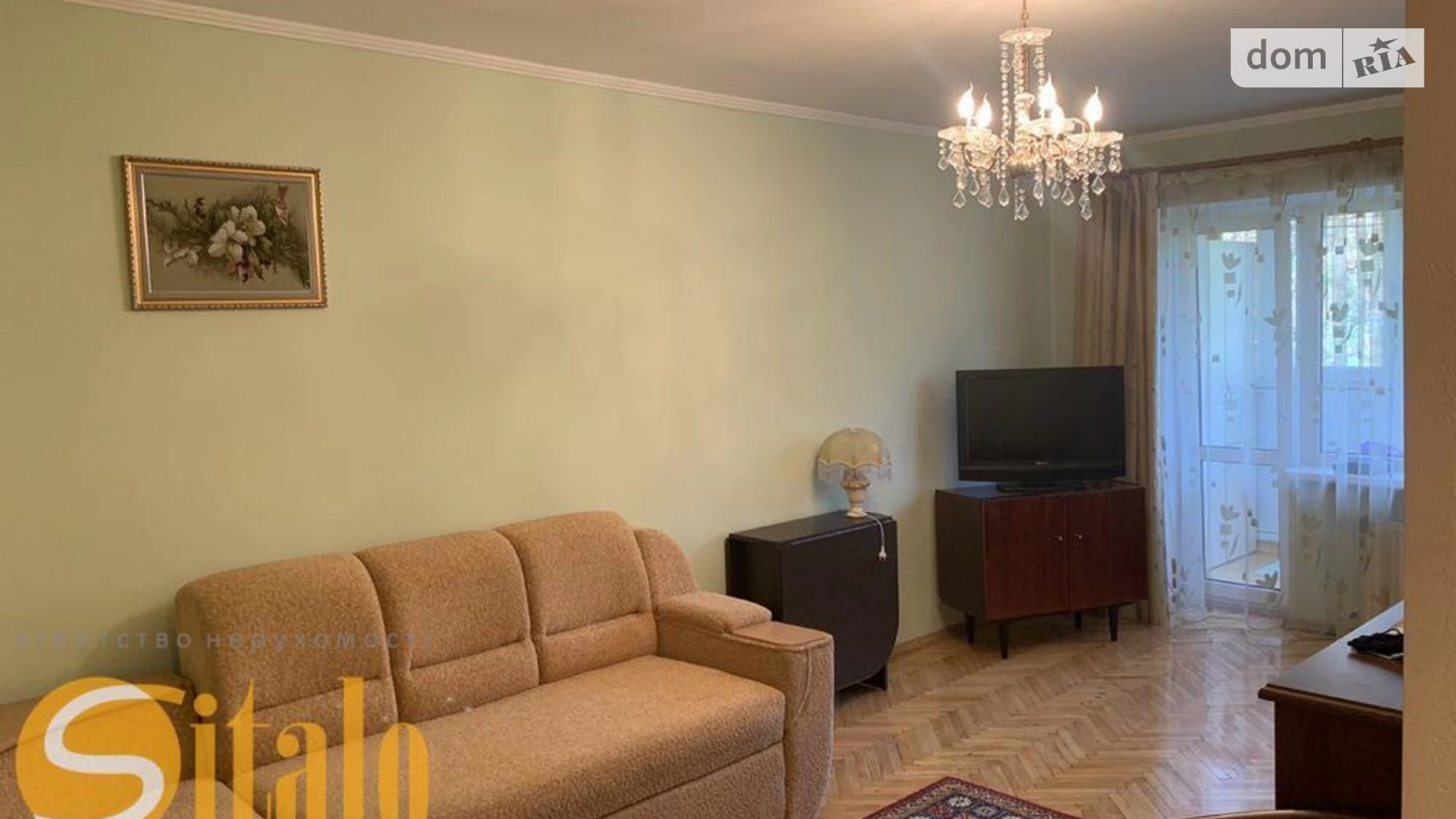 Продается 3-комнатная квартира 60.9 кв. м в Ивано-Франковске, ул. Набережная имени Василия Стефаника, 16