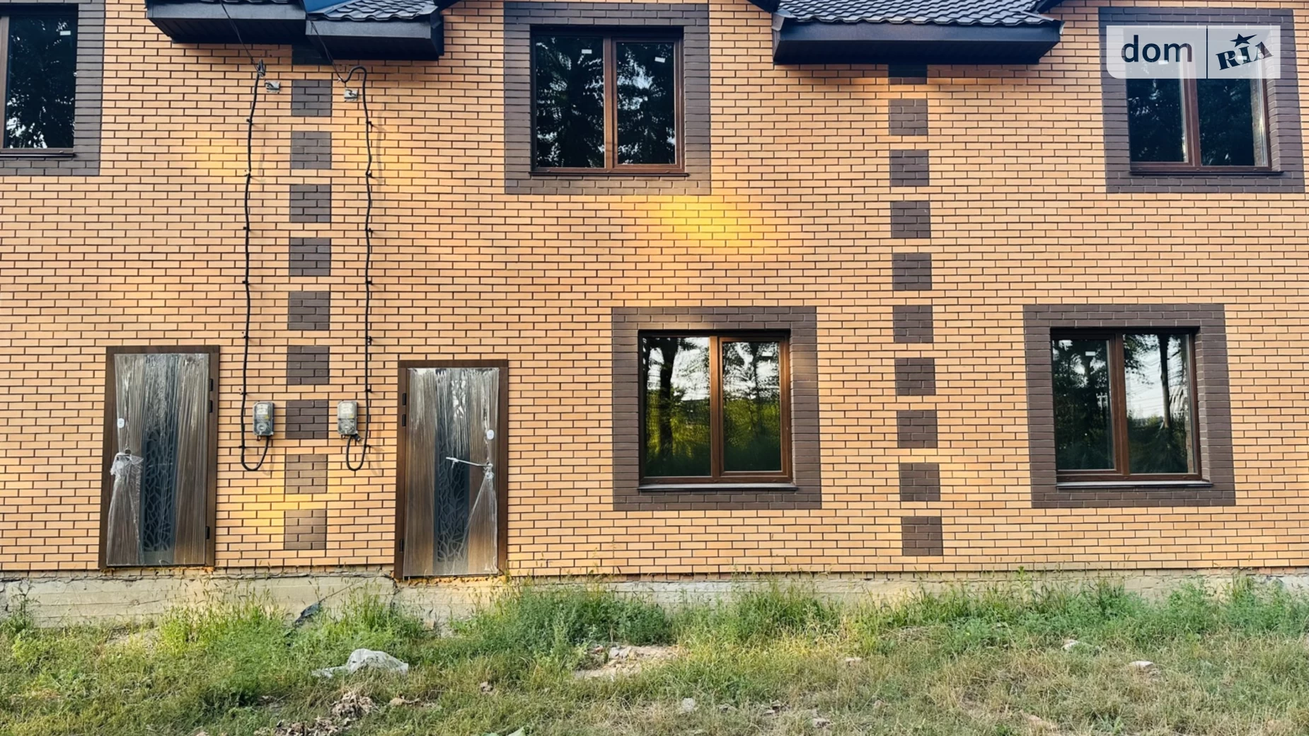 Агрономичное, цена: 57000 $ - фото 2