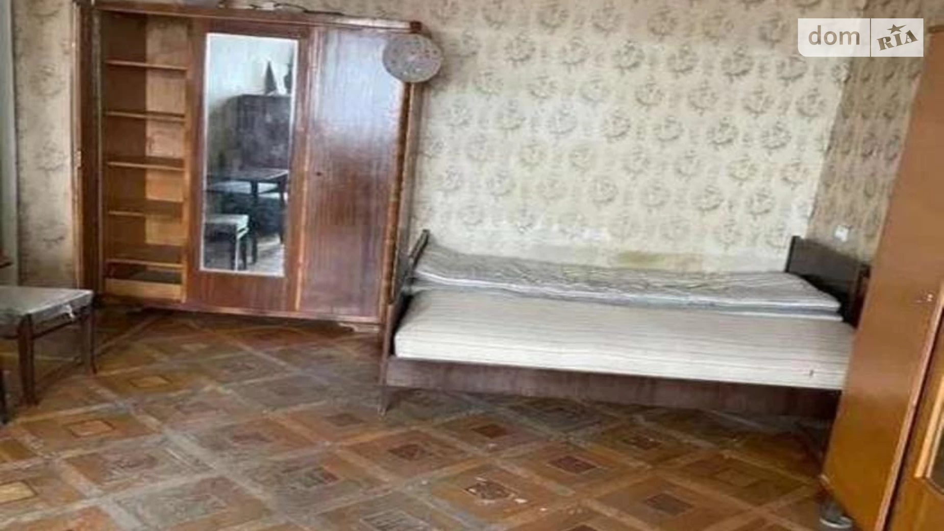 Продается 1-комнатная квартира 43 кв. м в Харькове, ул. Новгородская