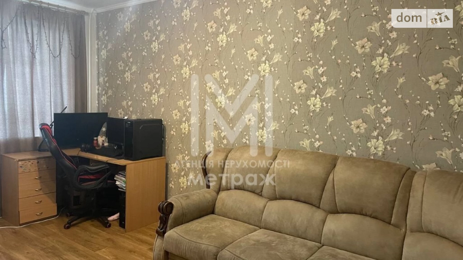 Продается 3-комнатная квартира 67.9 кв. м в Харькове, ул. Гарибальди, 3А