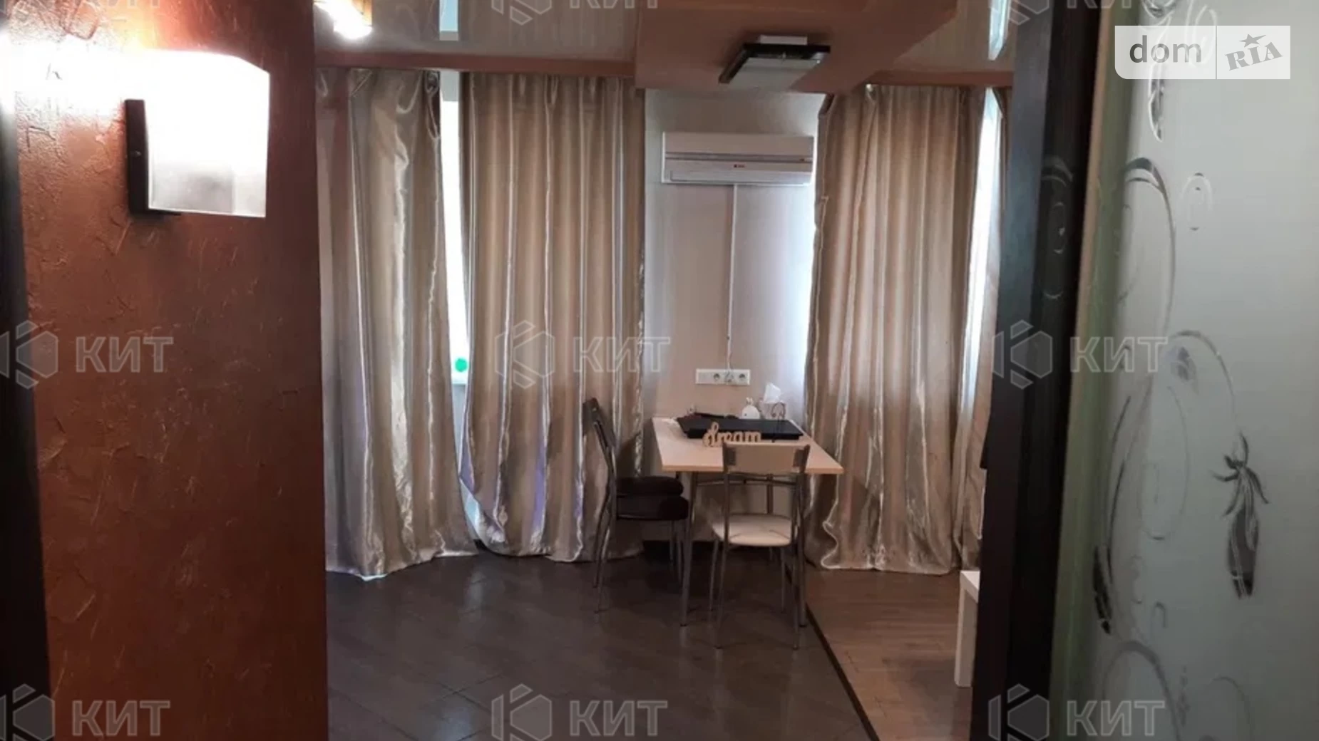 Продается 1-комнатная квартира 35 кв. м в Харькове, ул. Малиновская, 19 - фото 2