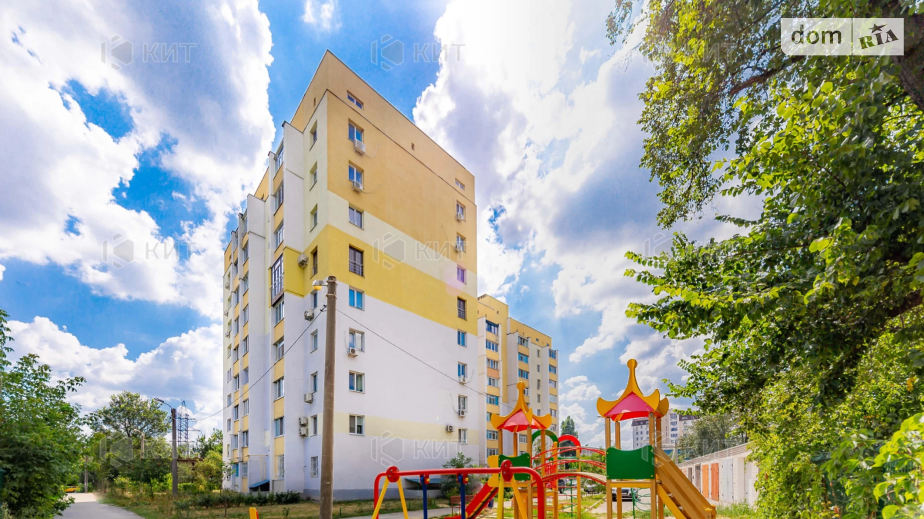 Продается 1-комнатная квартира 35 кв. м в Харькове, ул. Малиновская, 19 - фото 5
