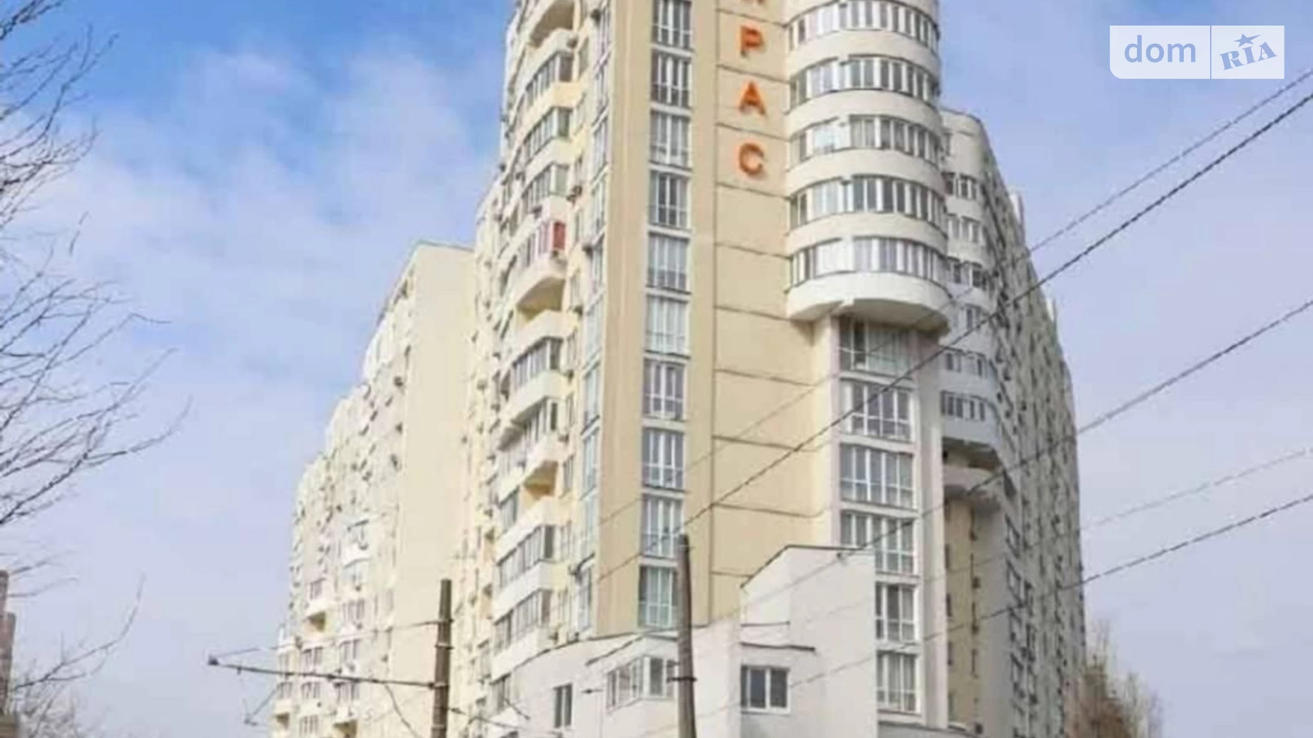 Продается 1-комнатная квартира 56 кв. м в Одессе, ул. Академика Королева