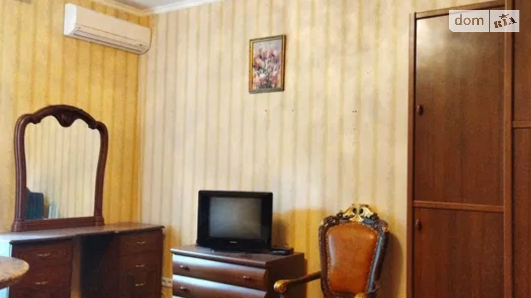 Продается 1-комнатная квартира 42.9 кв. м в Киеве, ул. Катерины Белокур, 4 - фото 3