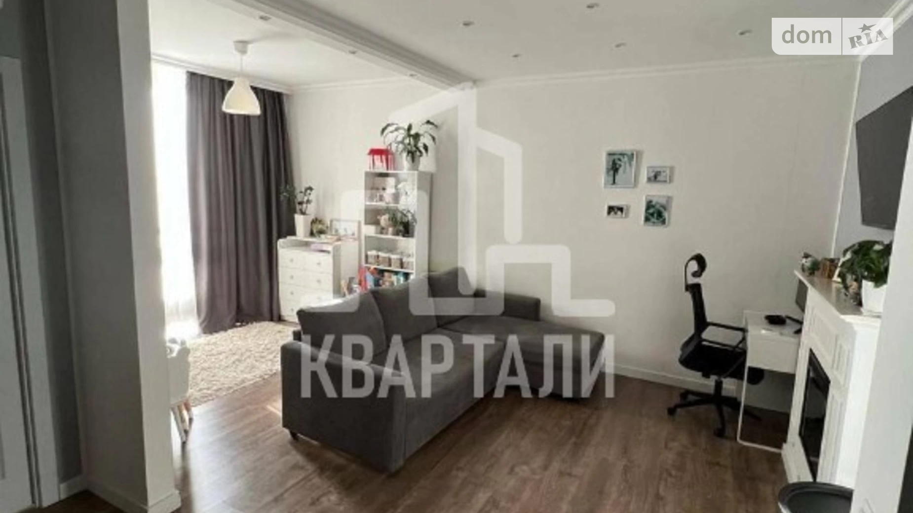 Продается 2-комнатная квартира 55.5 кв. м в Киеве, ул. Анатолия Петрицкого, 17А