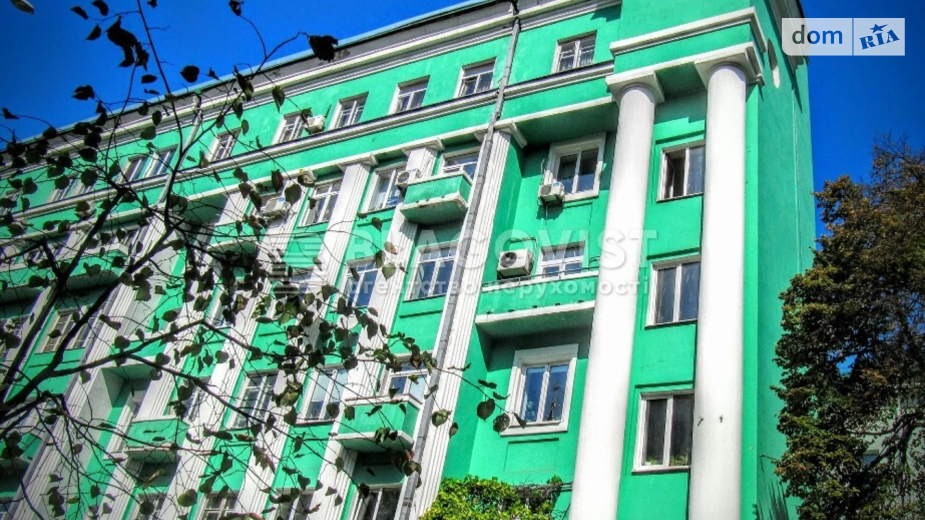 Продается 3-комнатная квартира 81 кв. м в Киеве, ул. Леонтовича, 6А