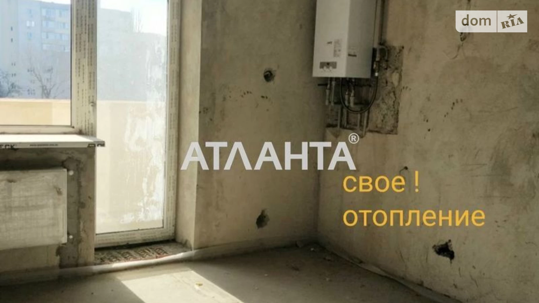 Продается 3-комнатная квартира 110 кв. м в Одессе, ул. Зоопарковая, 8В - фото 4