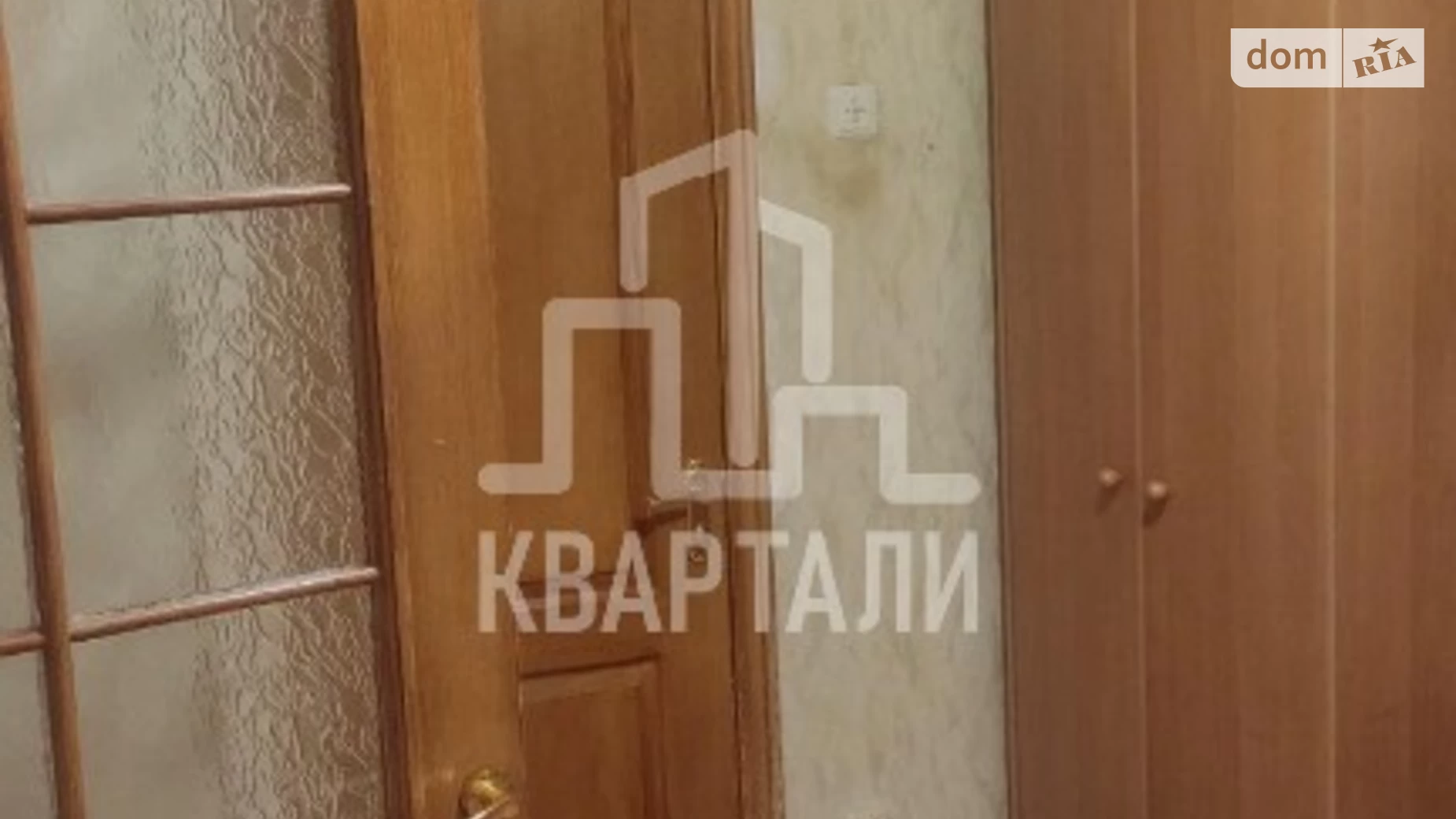 Продается 3-комнатная квартира 90.8 кв. м в Киеве, ул. Милославская, 4