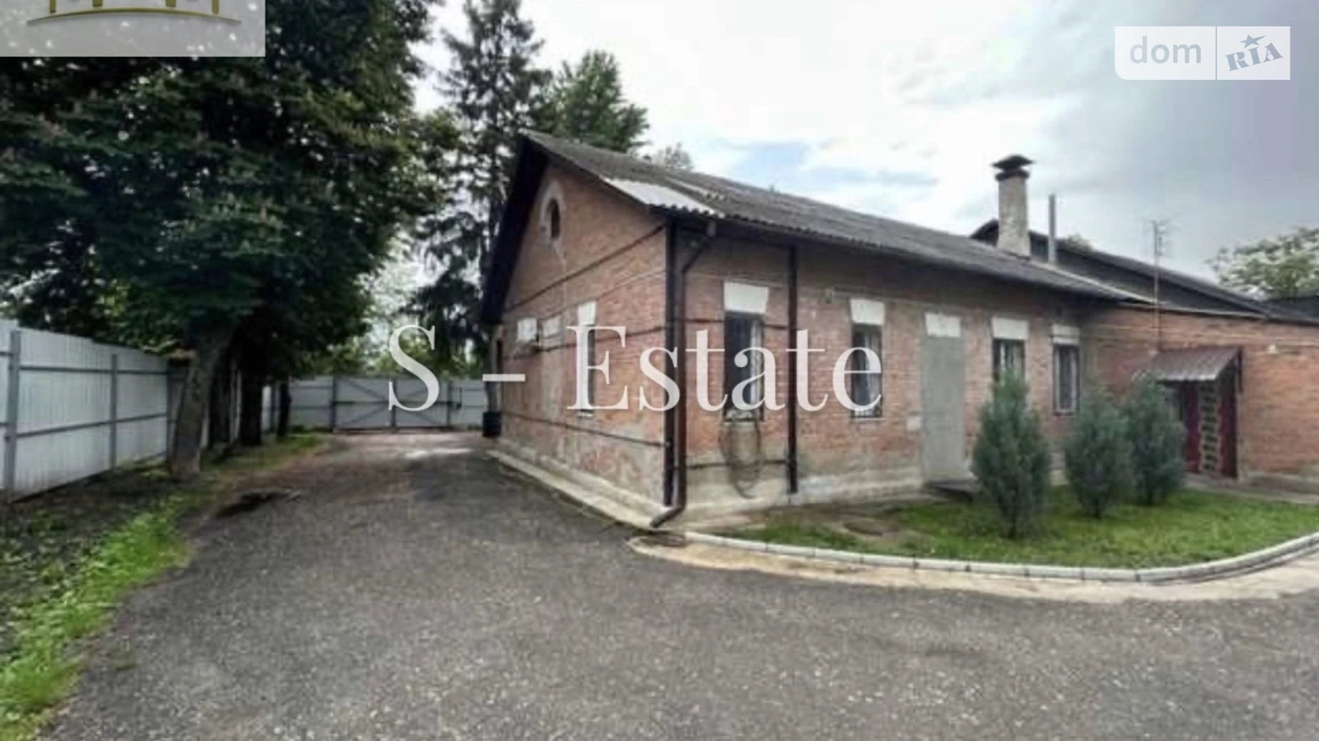 Продается помещения свободного назначения 750 кв. м в 1-этажном здании, цена: 145000 $ - фото 4