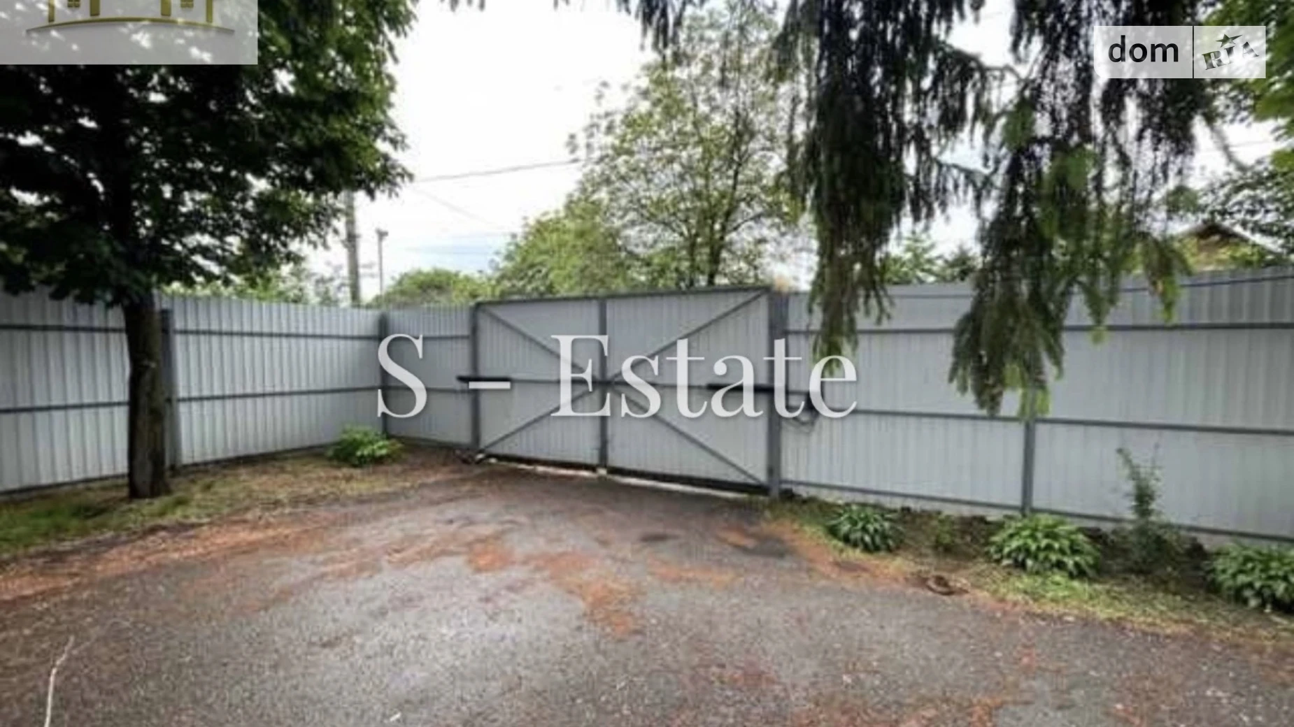 Продается помещения свободного назначения 750 кв. м в 1-этажном здании, цена: 145000 $ - фото 2