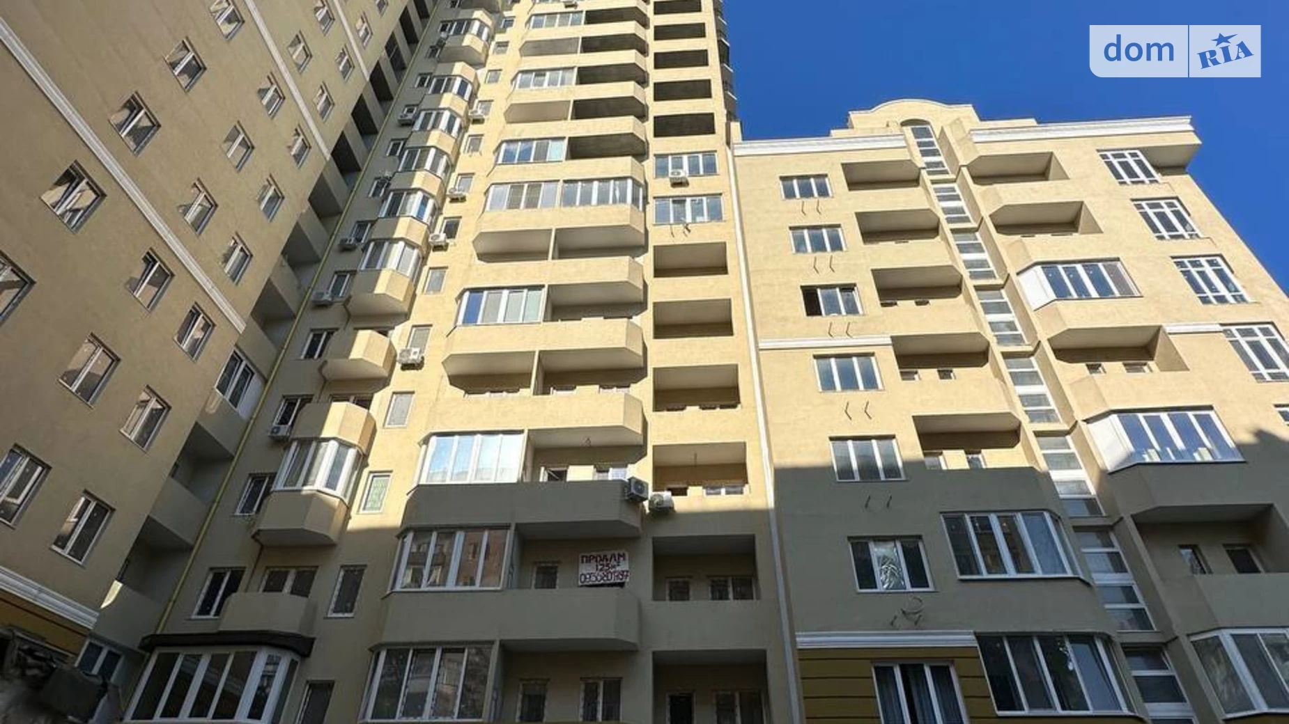 Продается 2-комнатная квартира 62 кв. м в Одессе, ул. Солнечная, 4 - фото 4