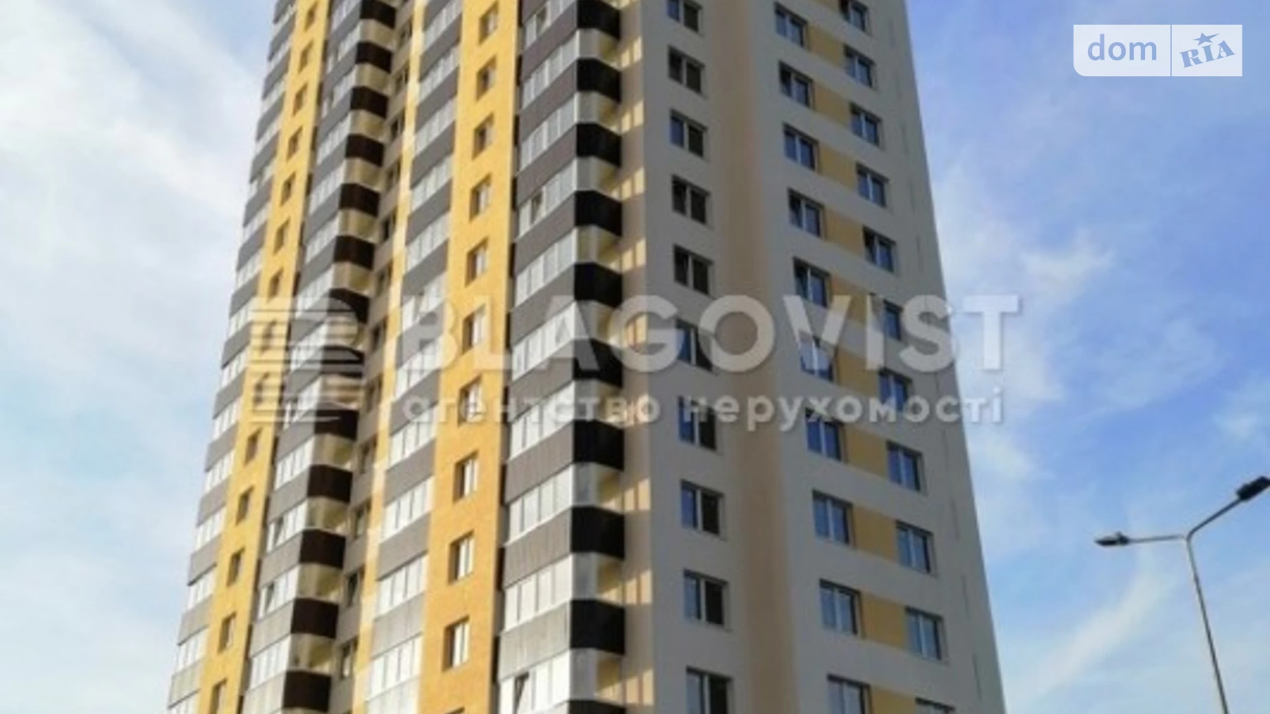 Продается 3-комнатная квартира 93 кв. м в Киеве, пер. Моторный, 11Б