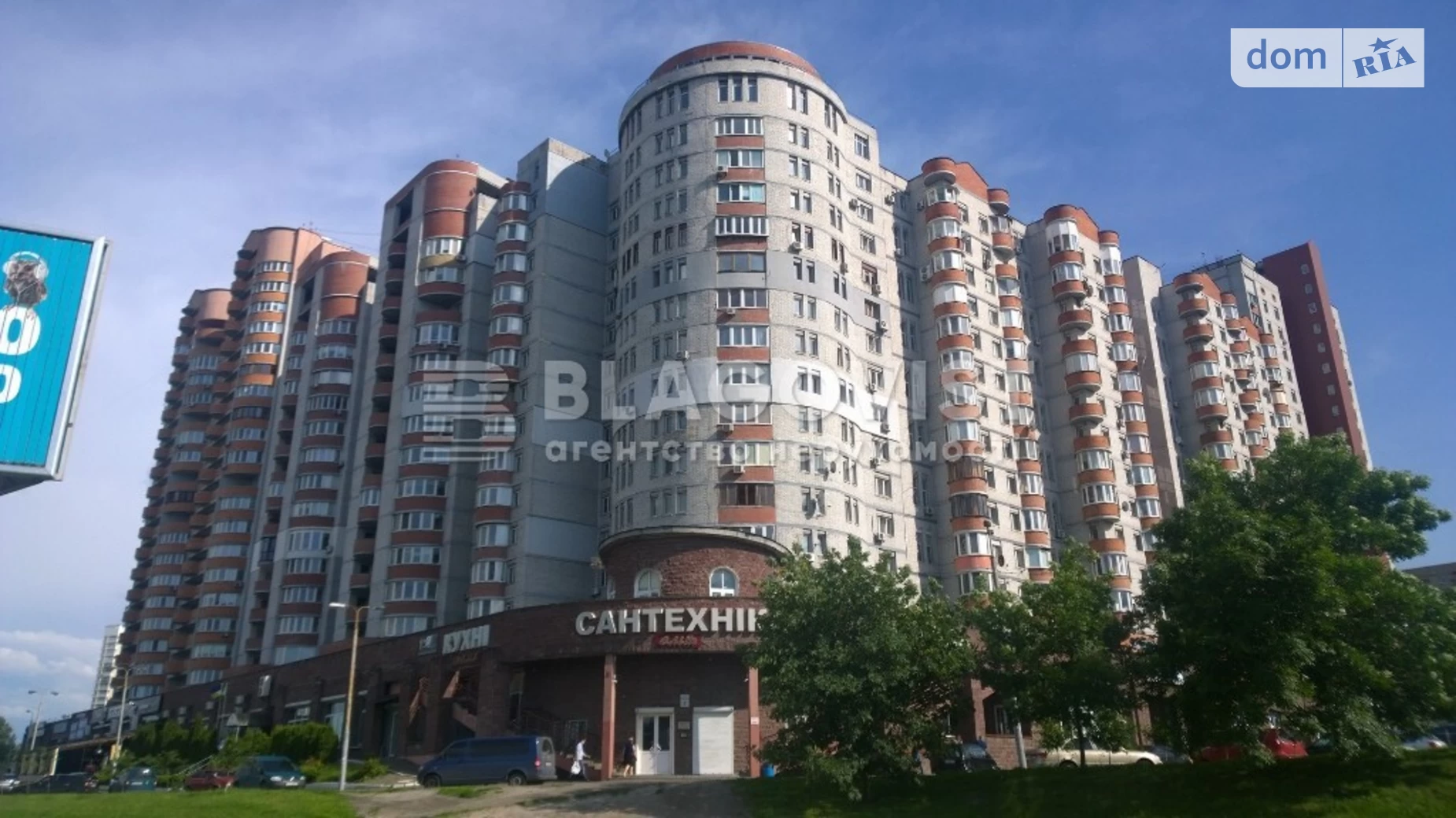 Продается 3-комнатная квартира 76 кв. м в Киеве, ул. Саперно-Слободская, 10 - фото 2