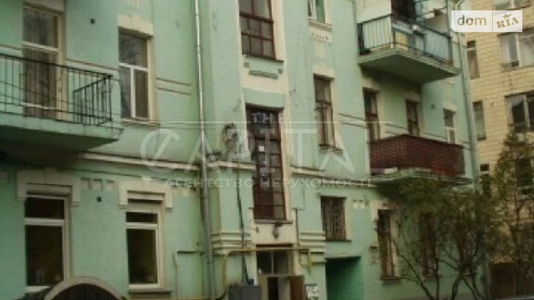 Продается 2-комнатная квартира 54 кв. м в Киеве, ул. Ярославская, 39В