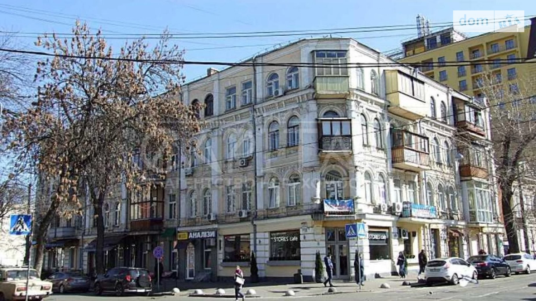 Продается 2-комнатная квартира 54 кв. м в Киеве, ул. Ярославская, 39В