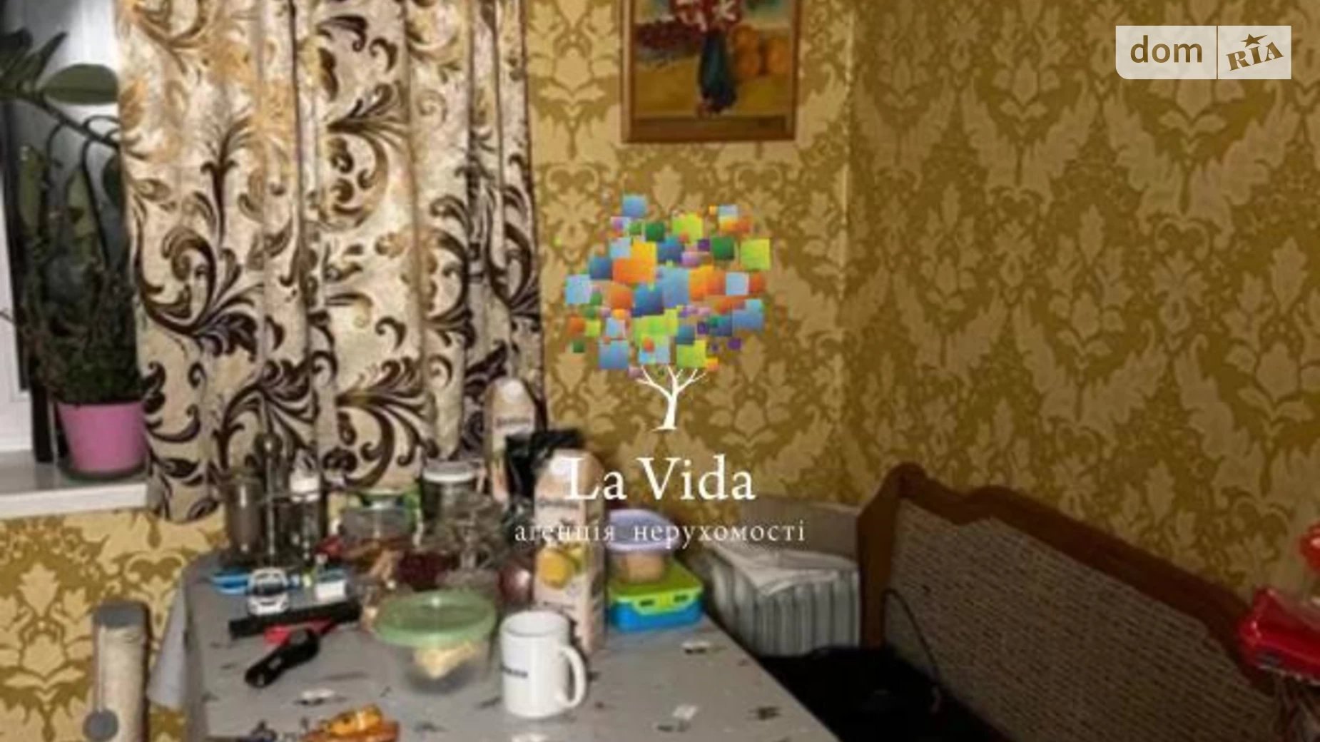Продается 1-комнатная квартира 31 кв. м в Киеве, ул. Андрея Малышко, 17 - фото 4