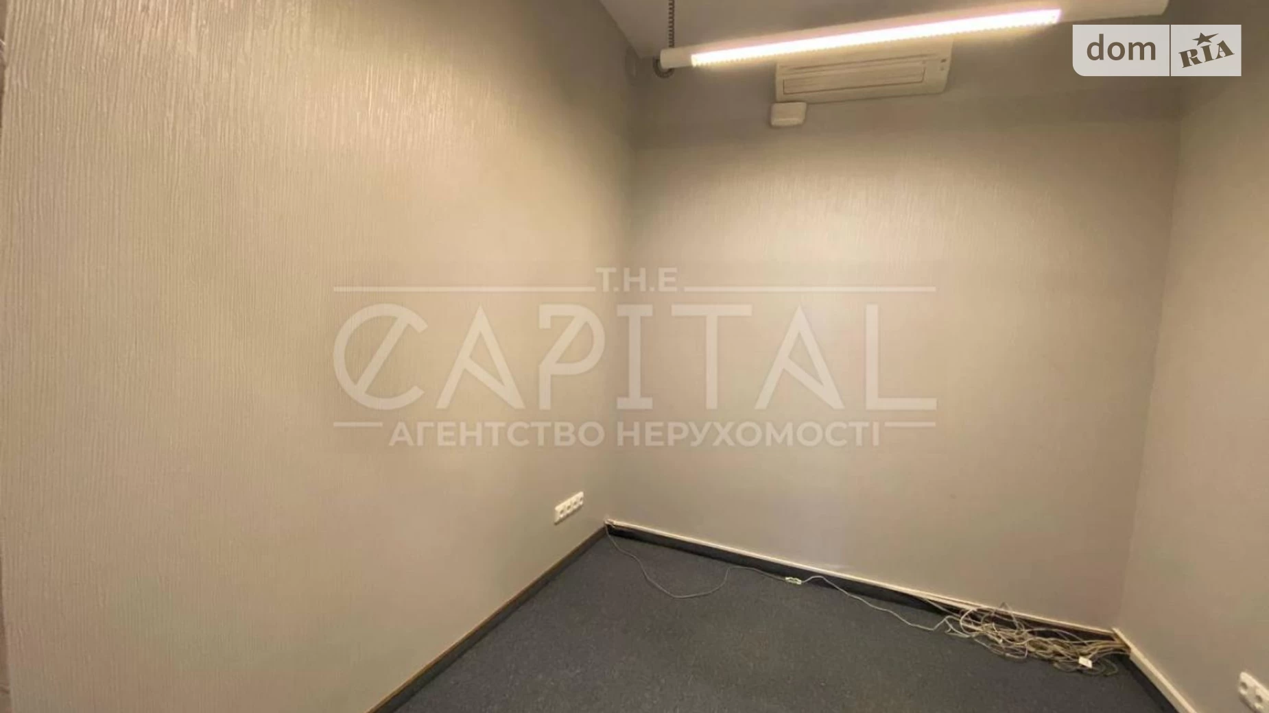 Продается офис 200 кв. м в бизнес-центре, цена: 290000 $ - фото 5