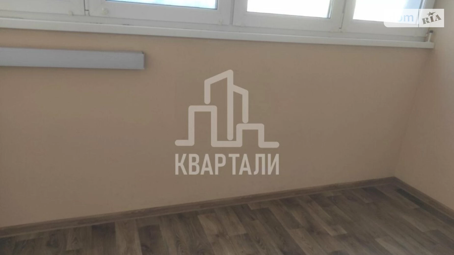 Продается 2-комнатная квартира 77 кв. м в Киеве, пер. Ясиноватский, 11