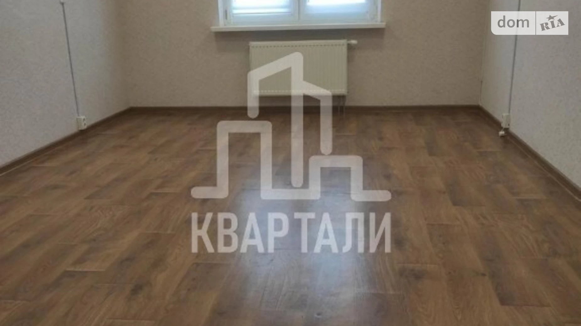 Продается 2-комнатная квартира 77 кв. м в Киеве, пер. Ясиноватский, 11