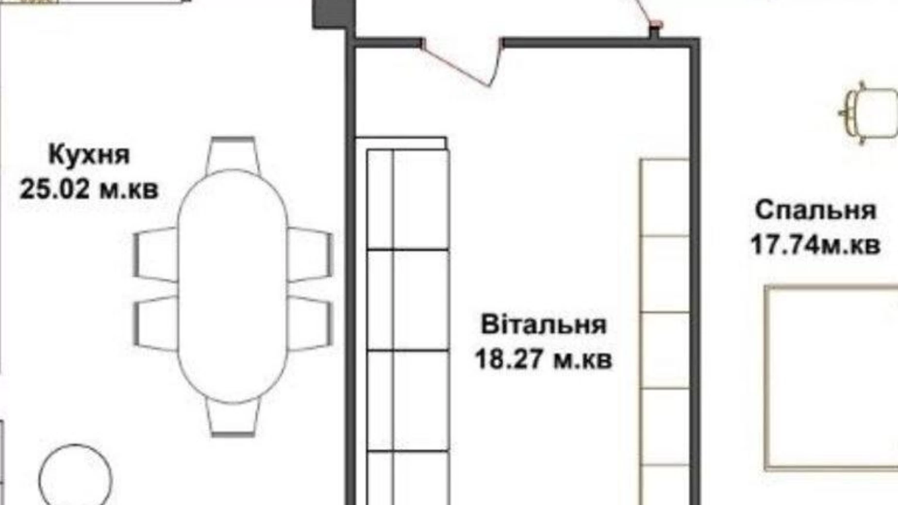 3-кімнатна квартира 90 кв. м у Тернополі, пров. Тарнавського Мирона Генерала