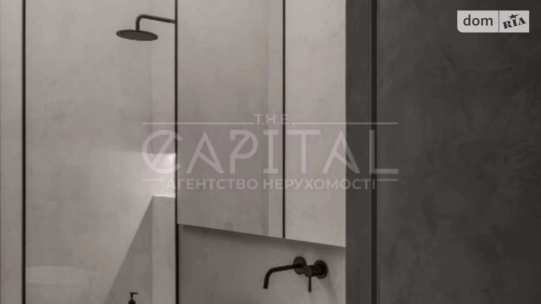 Продается офис 90.6 кв. м в бизнес-центре, цена: 650000 $ - фото 4