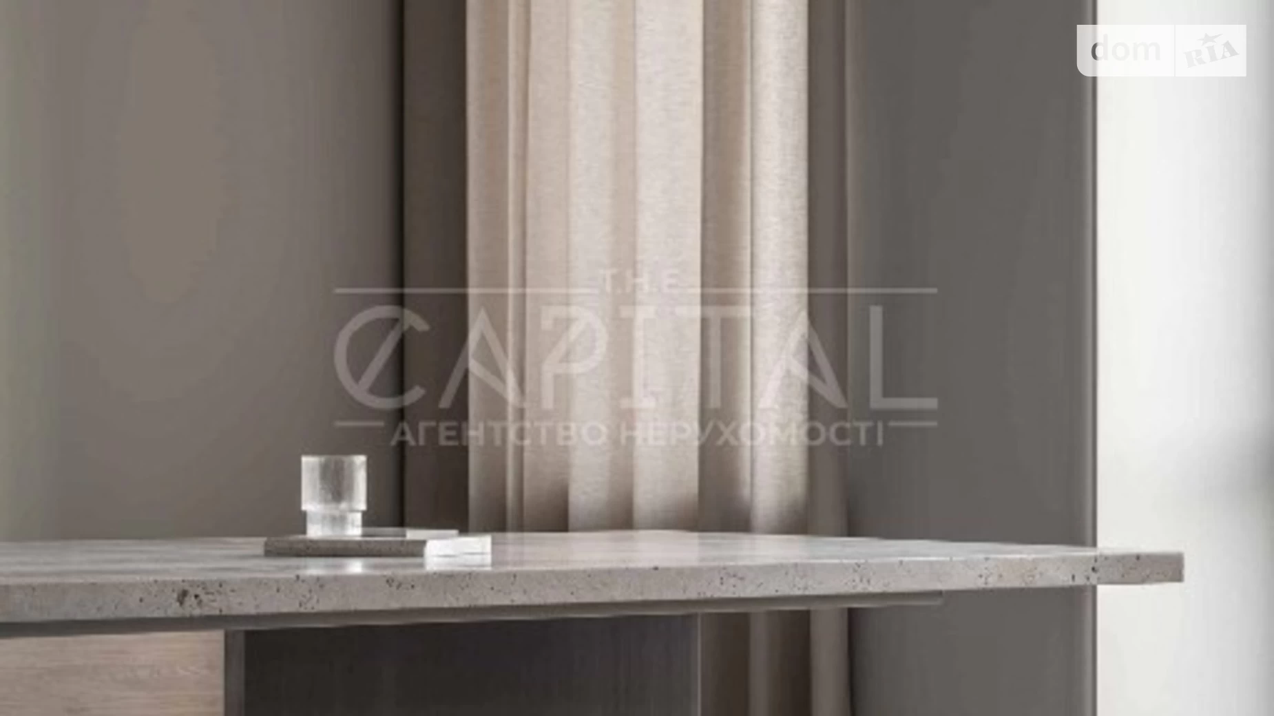 Продается офис 90.6 кв. м в бизнес-центре, цена: 650000 $ - фото 5