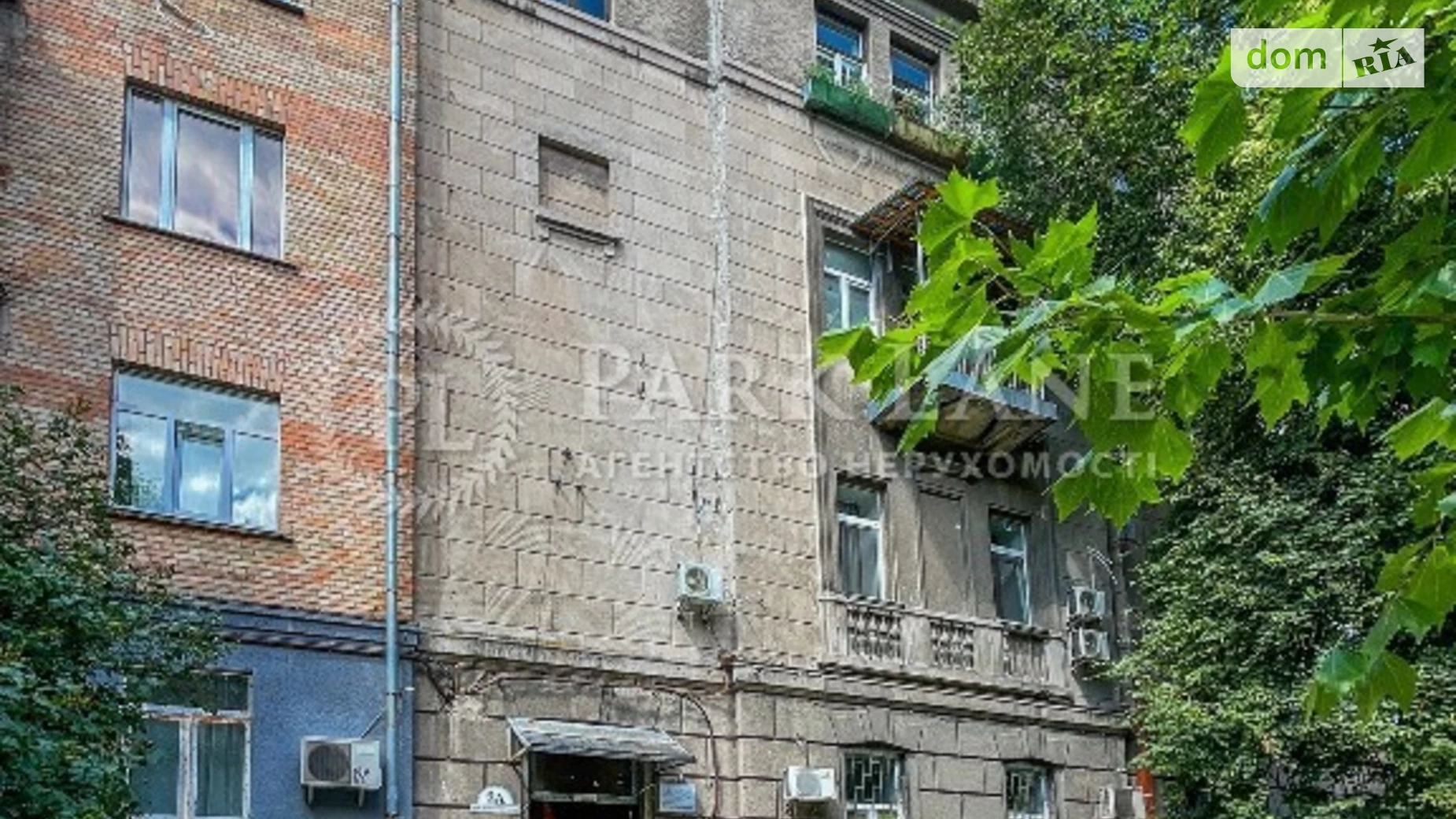 Продается 3-комнатная квартира 100 кв. м в Киеве, ул. Золотоворотская, 2А