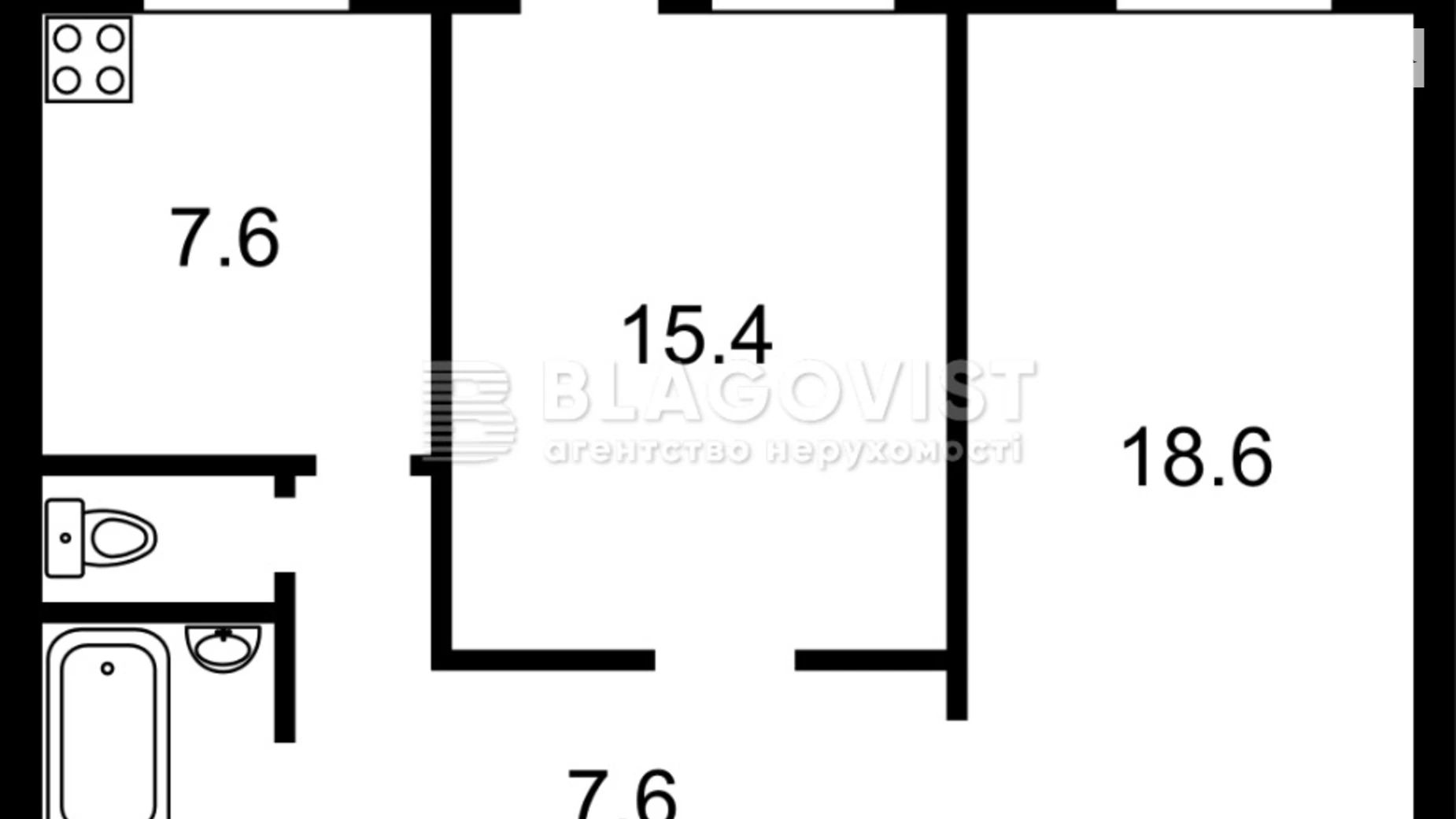 Продается 2-комнатная квартира 53.4 кв. м в Киеве, ул. Петра Сагайдачного, 16Б