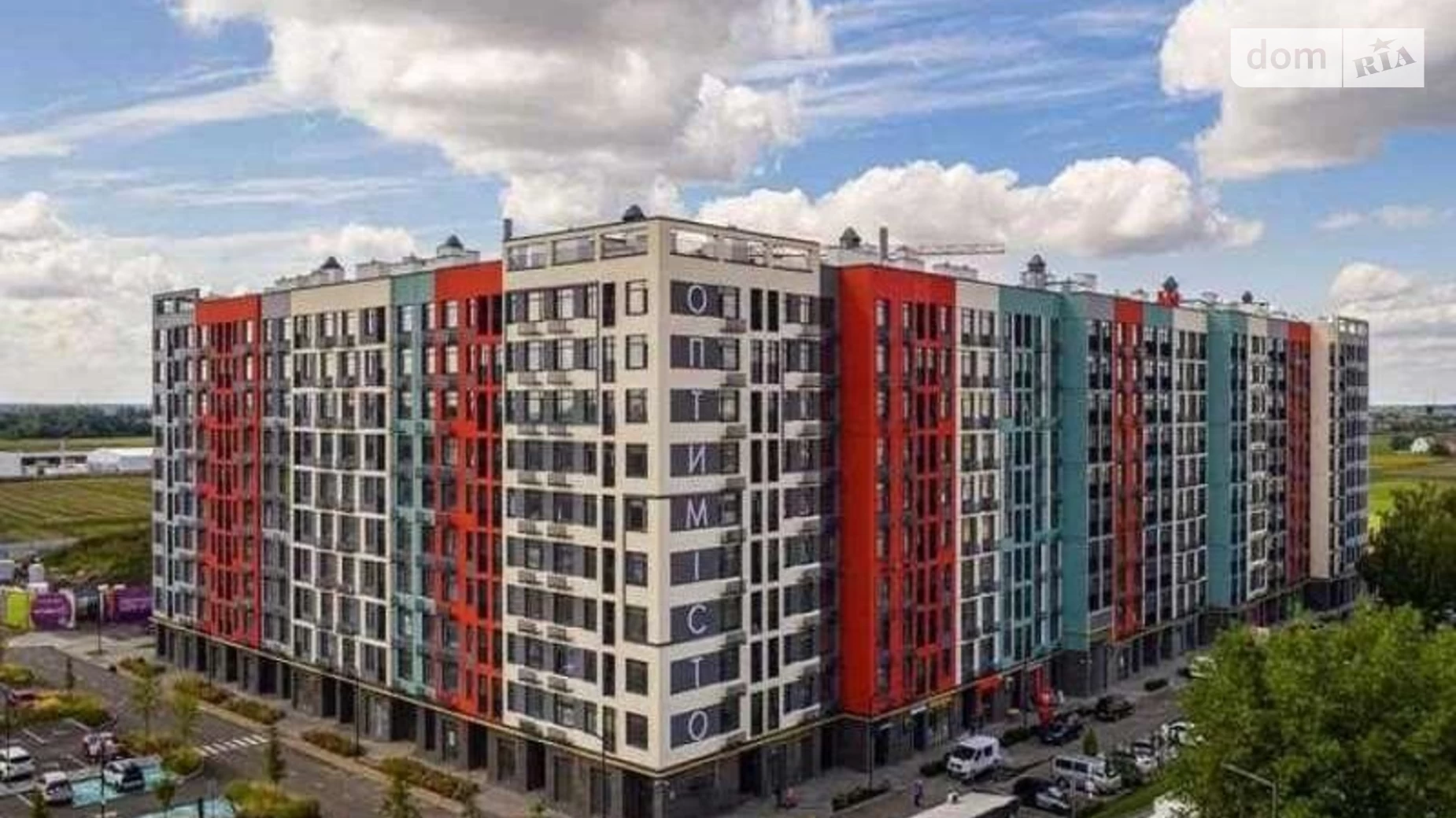 Продается 1-комнатная квартира 35 кв. м в Гатном, ул. Оптимистическая, 1 - фото 3