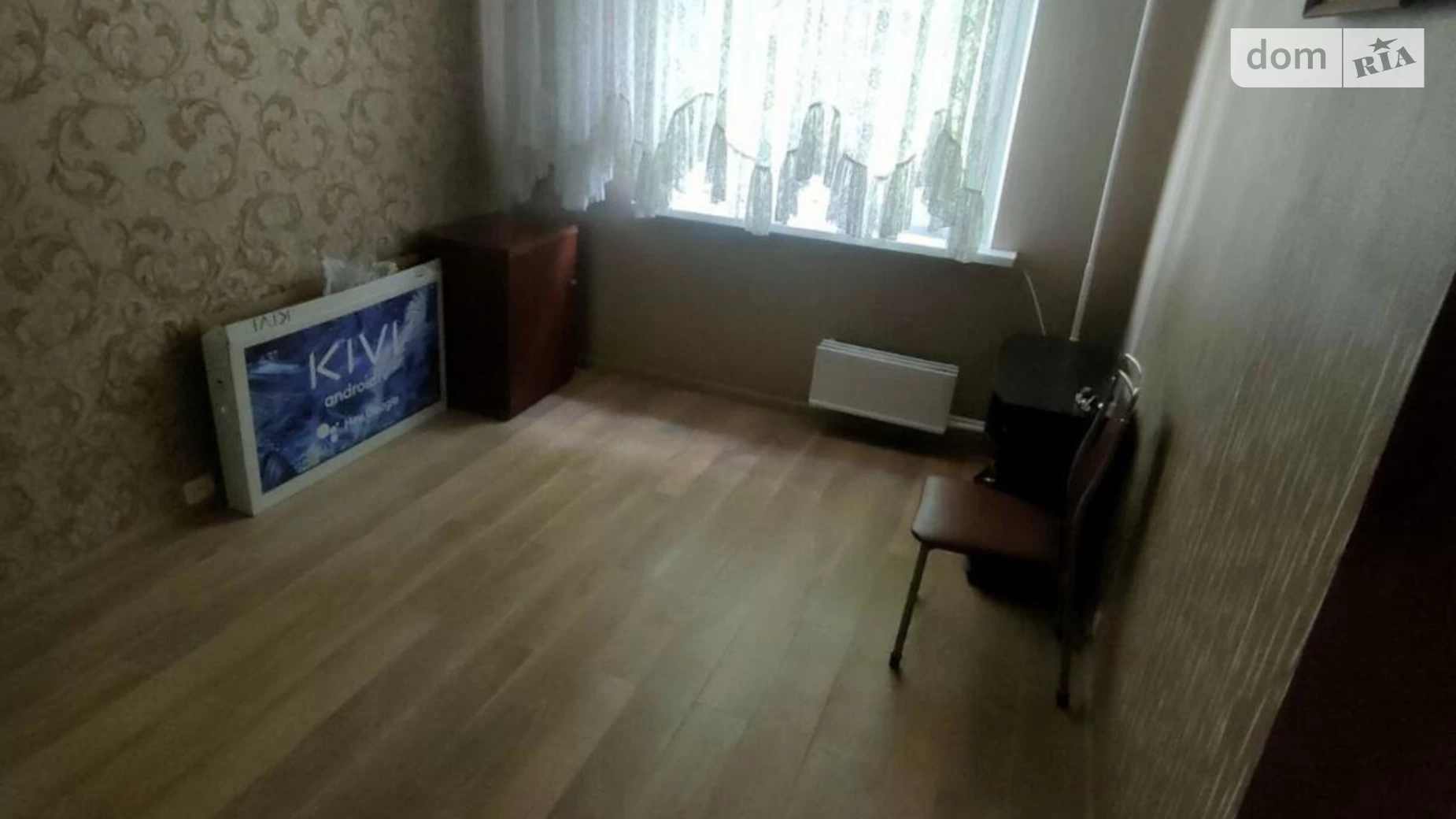 Продається 2-кімнатна квартира 54 кв. м у Харкові, вул. Дружби Народів, 279