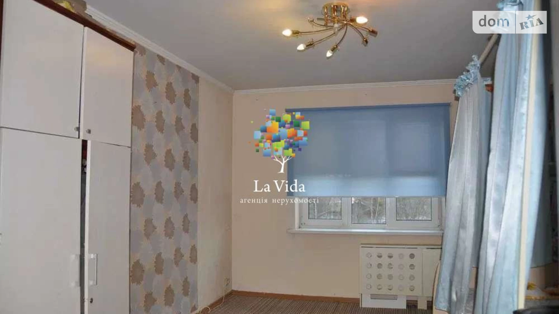 Продается 3-комнатная квартира 65 кв. м в Киеве, ул. Синеозерная, 2 - фото 2