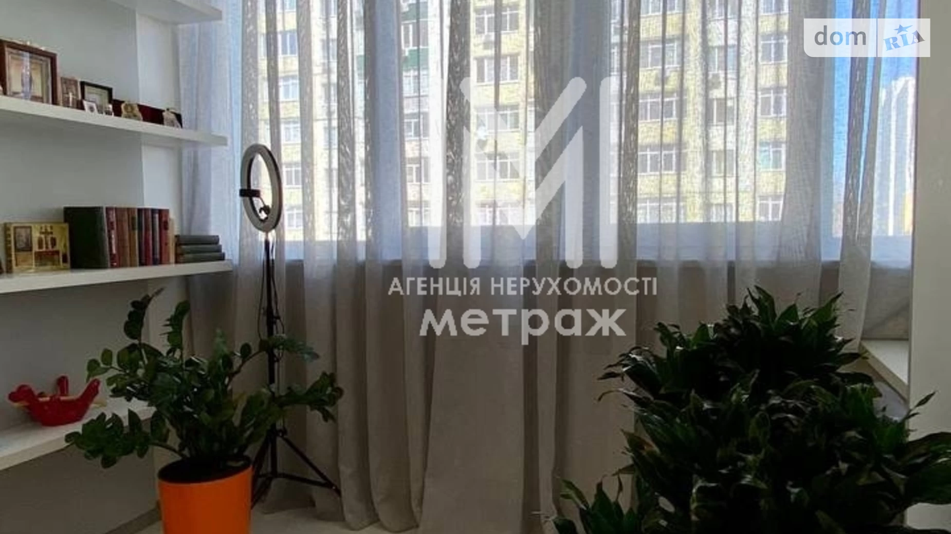 Продается 3-комнатная квартира 96 кв. м в Харькове, просп. Людвига Свободы, 50 - фото 2