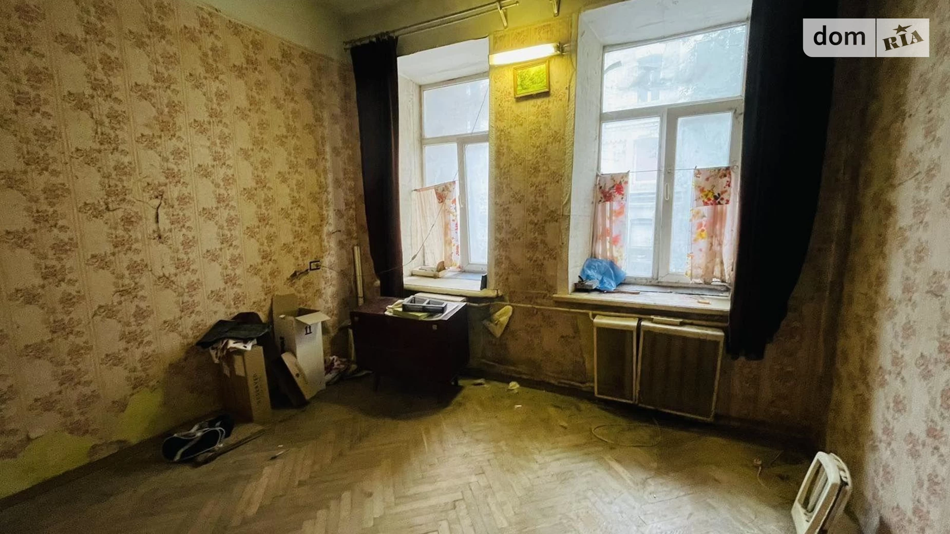 Продается 2-комнатная квартира 50 кв. м в Киеве, ул. Межигорская, 32