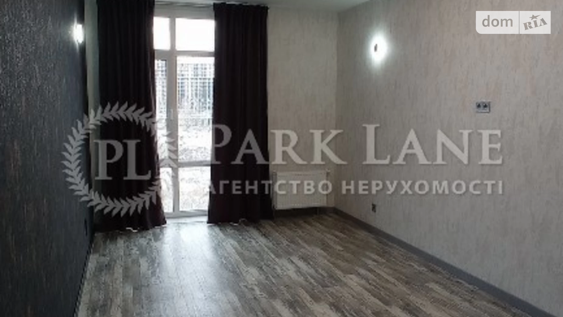 Продается 2-комнатная квартира 73 кв. м в Киеве, ул. Академика Заболотного, 148