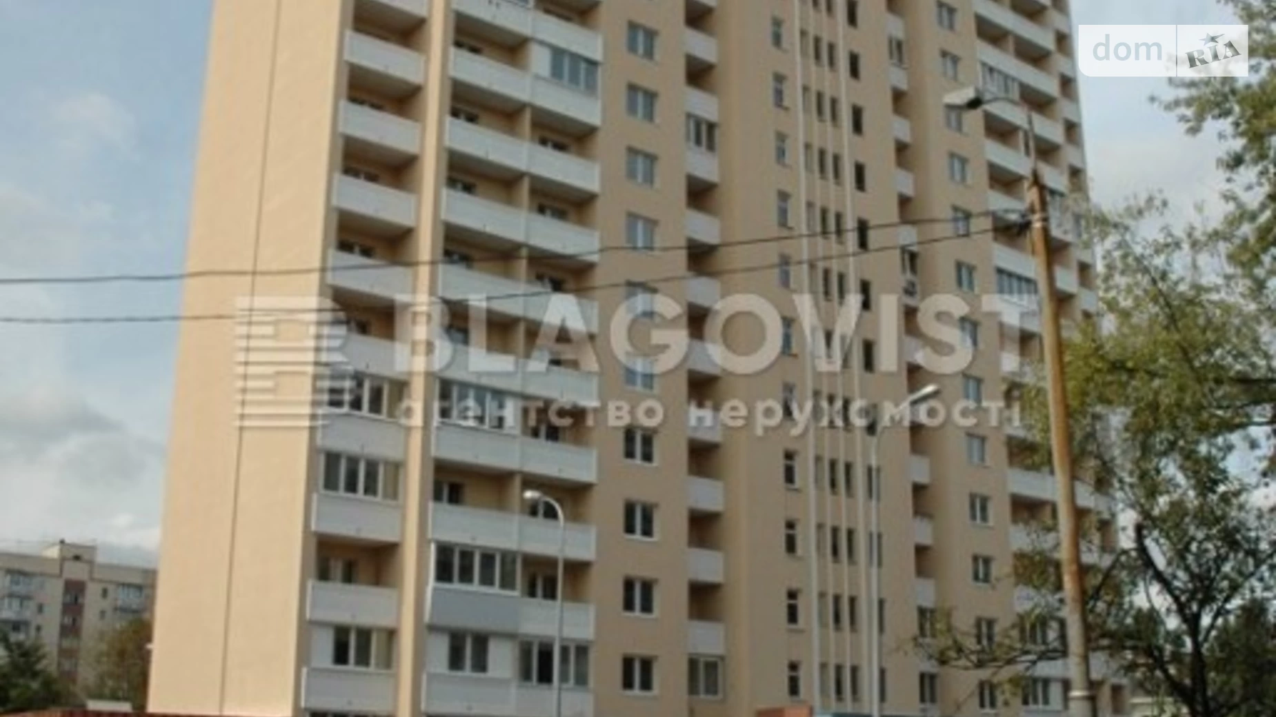 Продається 3-кімнатна квартира 78 кв. м у Києві, вул. Автозаводська, 15А