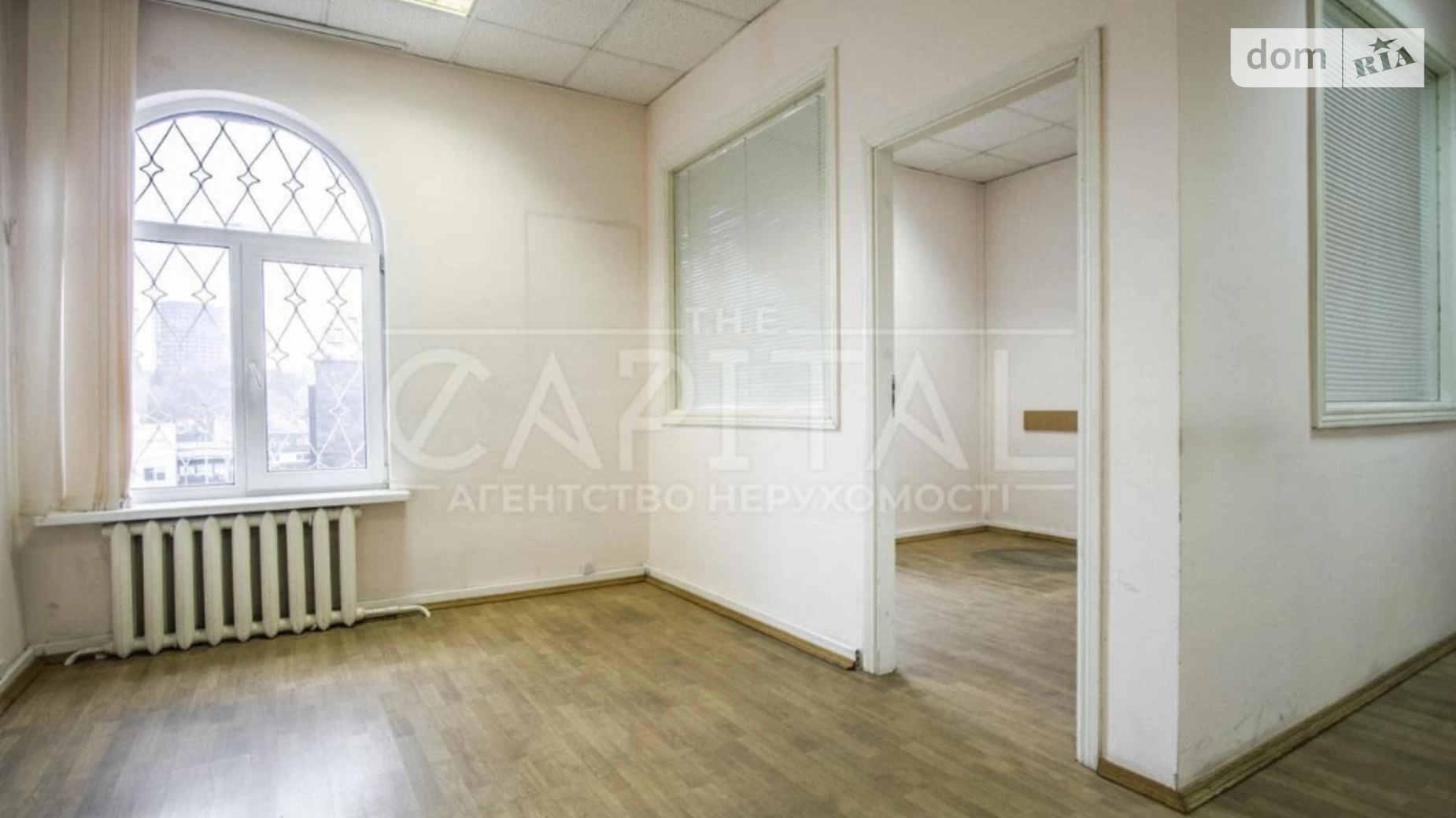 Сдается в аренду офис 228 кв. м в бизнес-центре, цена: 1600 $ - фото 2