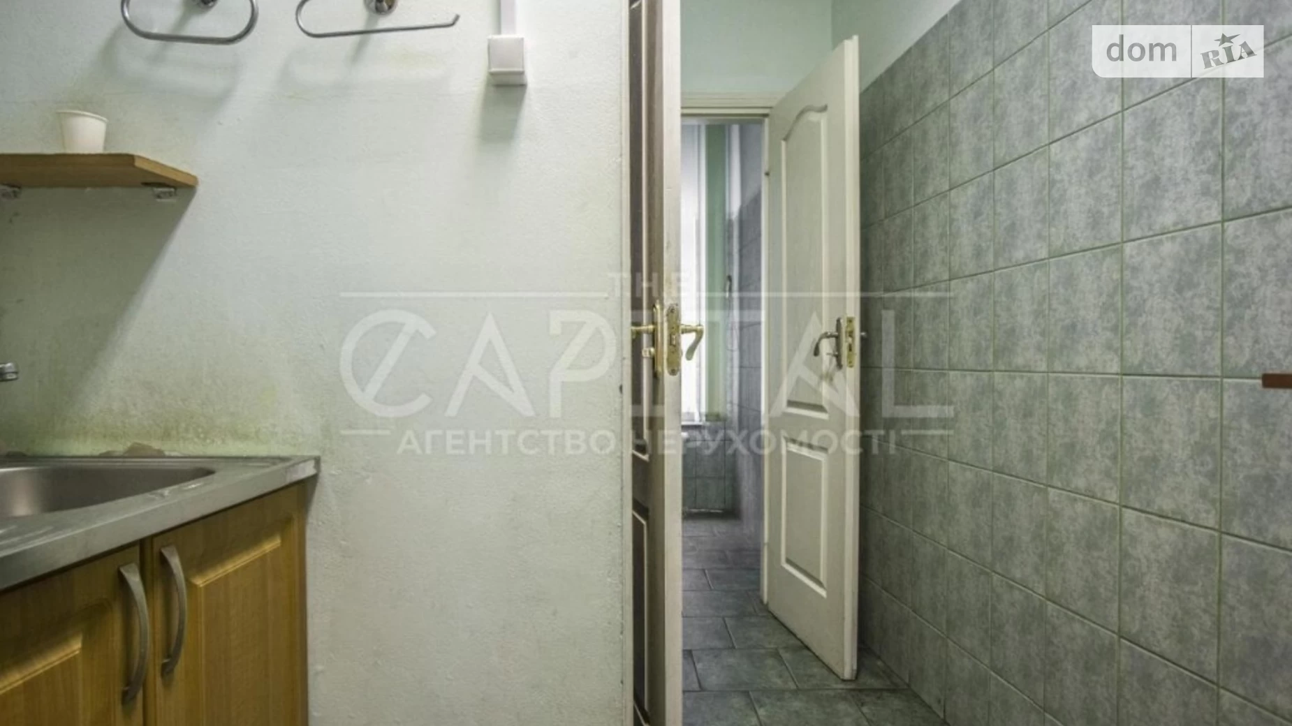 Сдается в аренду офис 228 кв. м в бизнес-центре, цена: 1600 $ - фото 4