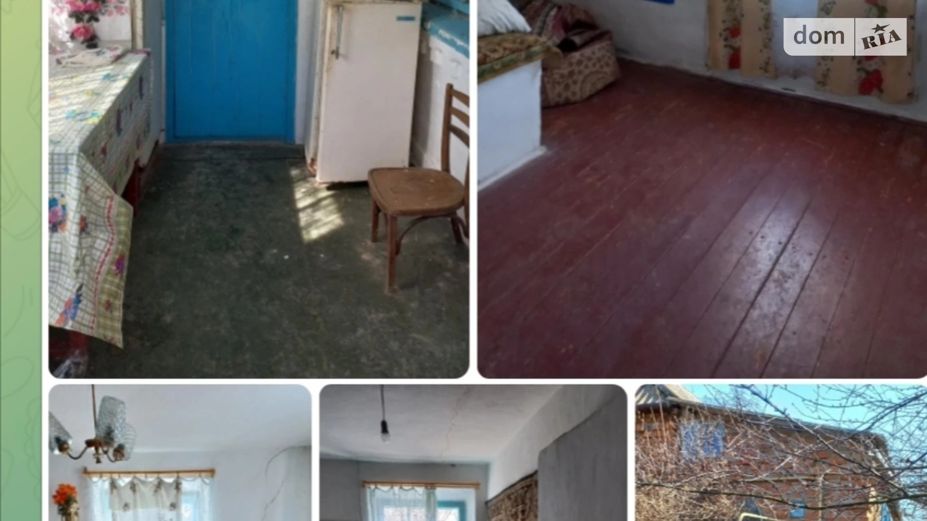 Продается одноэтажный дом 65 кв. м с баней/сауной, Вінницька 