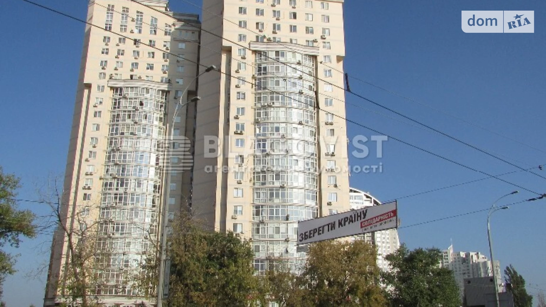 Продается 3-комнатная квартира 105 кв. м в Киеве, просп. Владимира Ивасюка, 2Г - фото 4