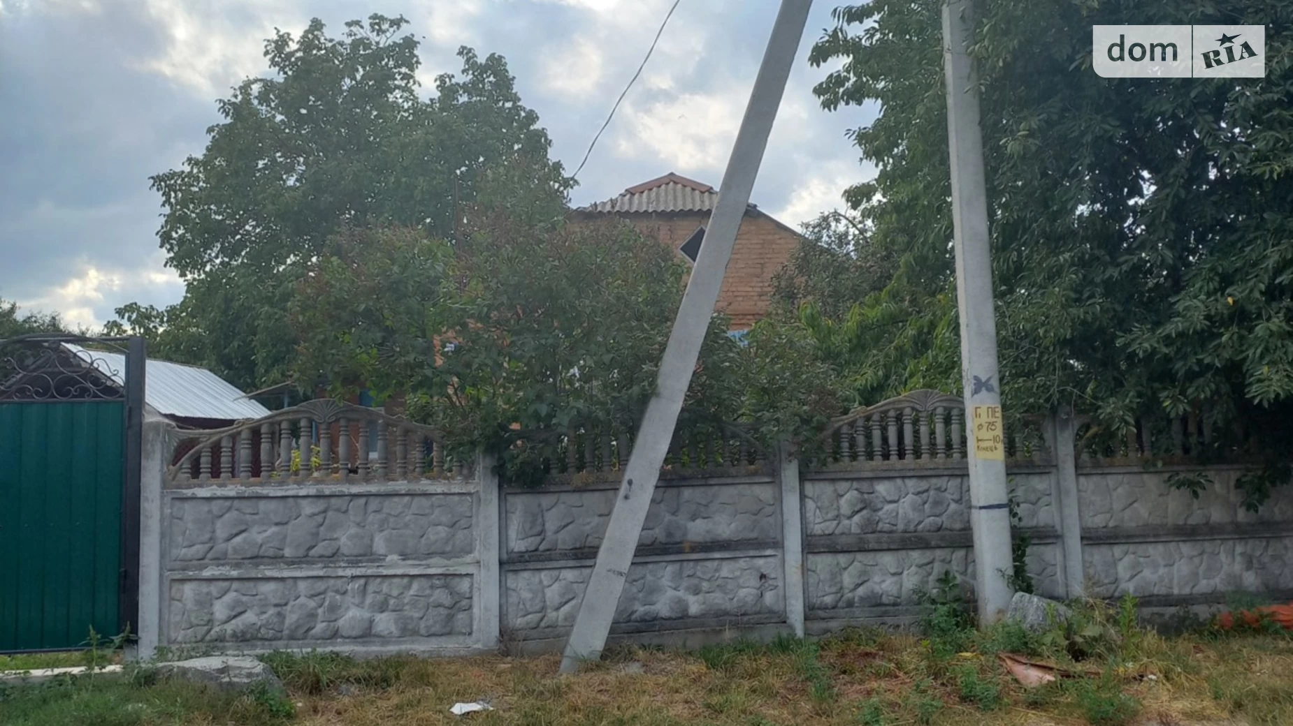 Продається земельна ділянка 77 соток у Вінницькій області, цена: 90000 $ - фото 2